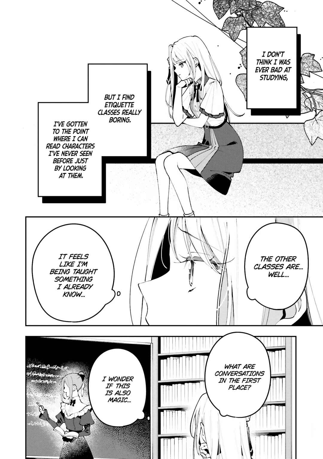 Tsuki wa Hitsuji wo Kazoenai Chapter 8 - Page 6