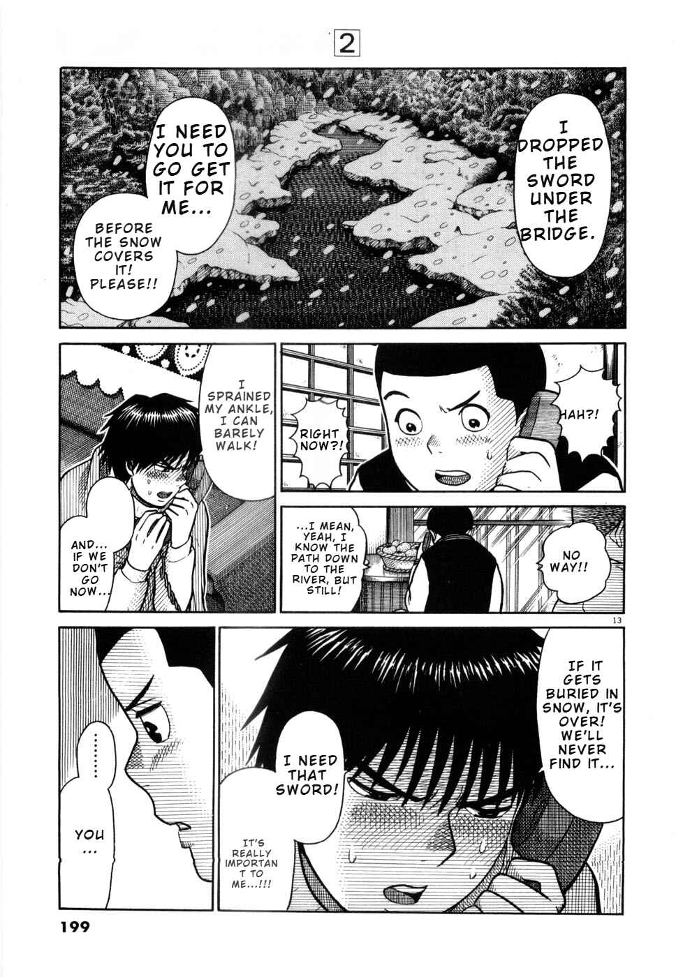 Hanazono Merry Go Round Chapter 21 - Page 13