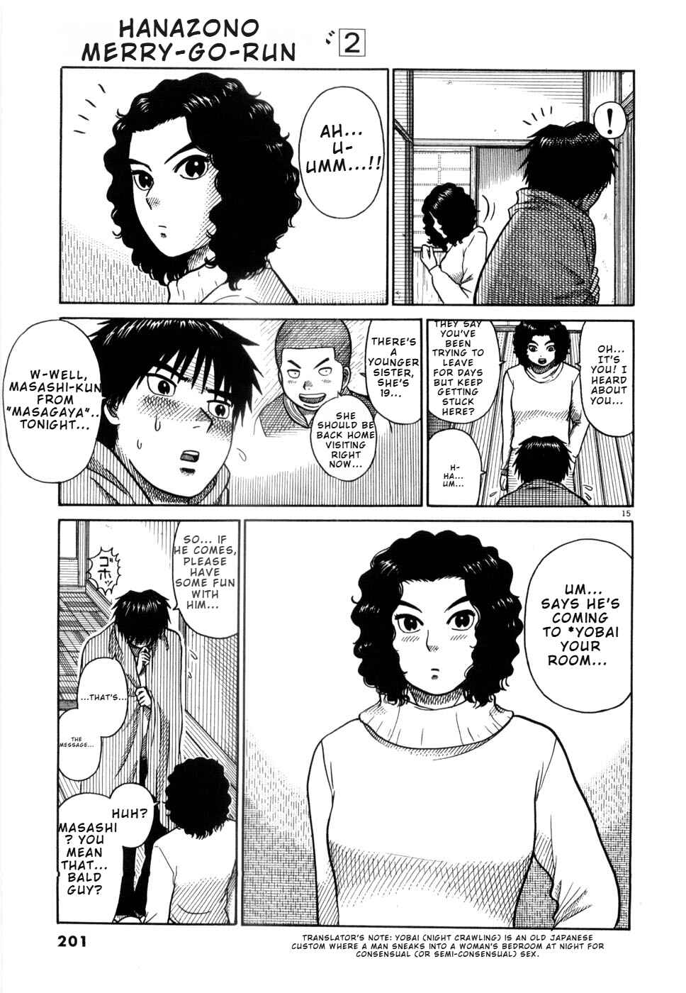 Hanazono Merry Go Round Chapter 21 - Page 15