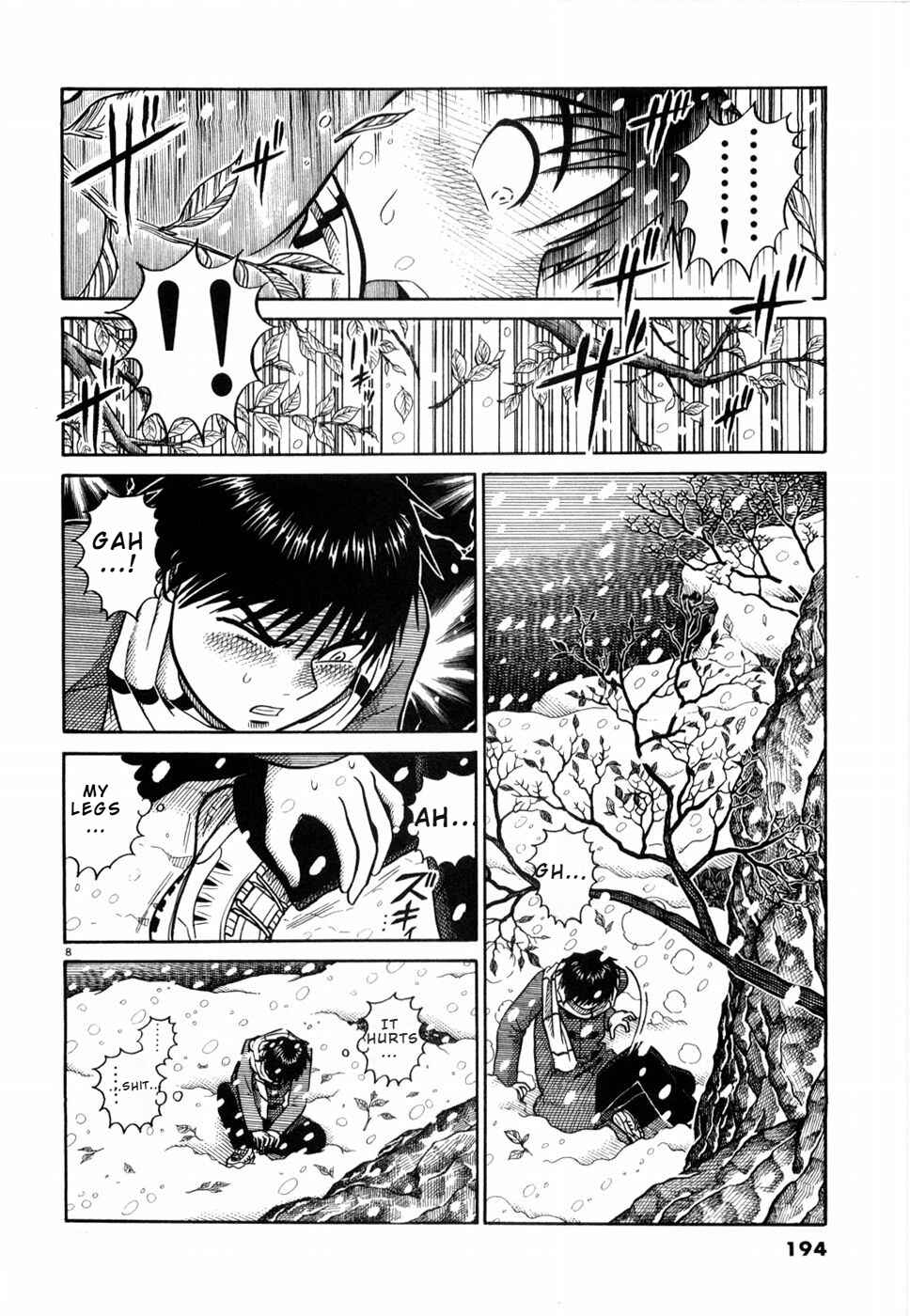 Hanazono Merry Go Round Chapter 21 - Page 8