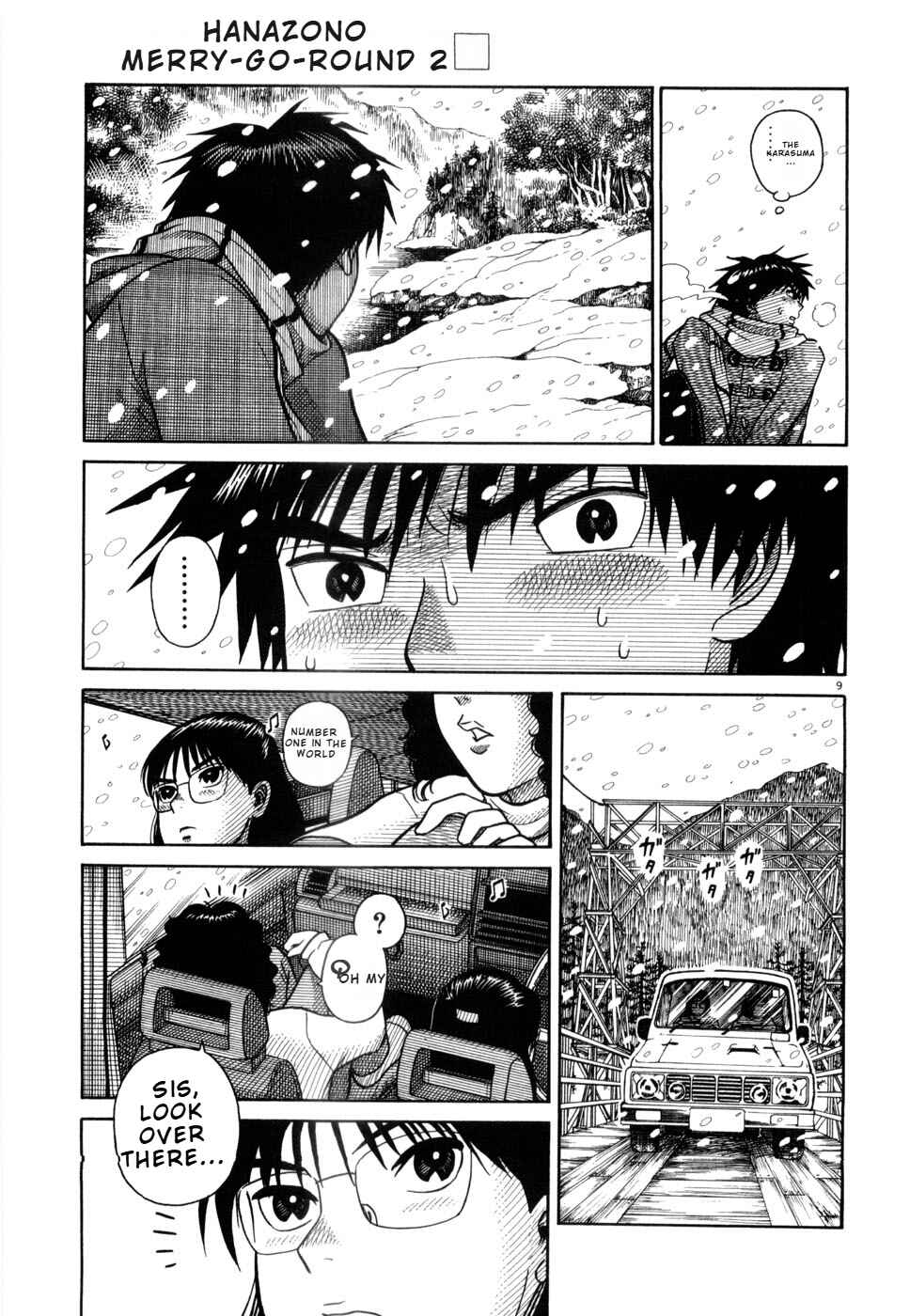 Hanazono Merry Go Round Chapter 21 - Page 9