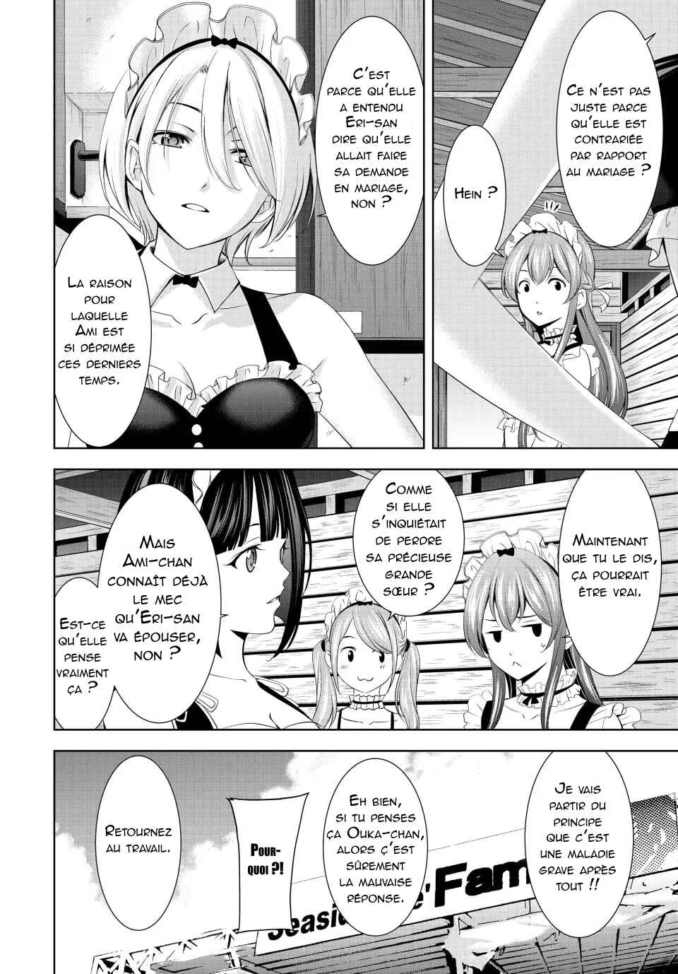 Megami no Café Terrace Chapter 152 - Page 11
