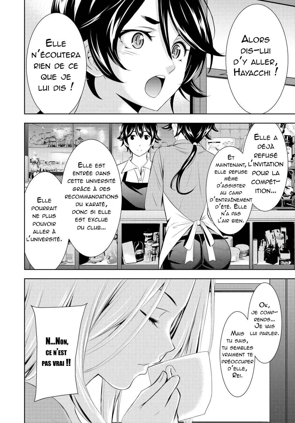 Megami no Café Terrace Chapter 152 - Page 13