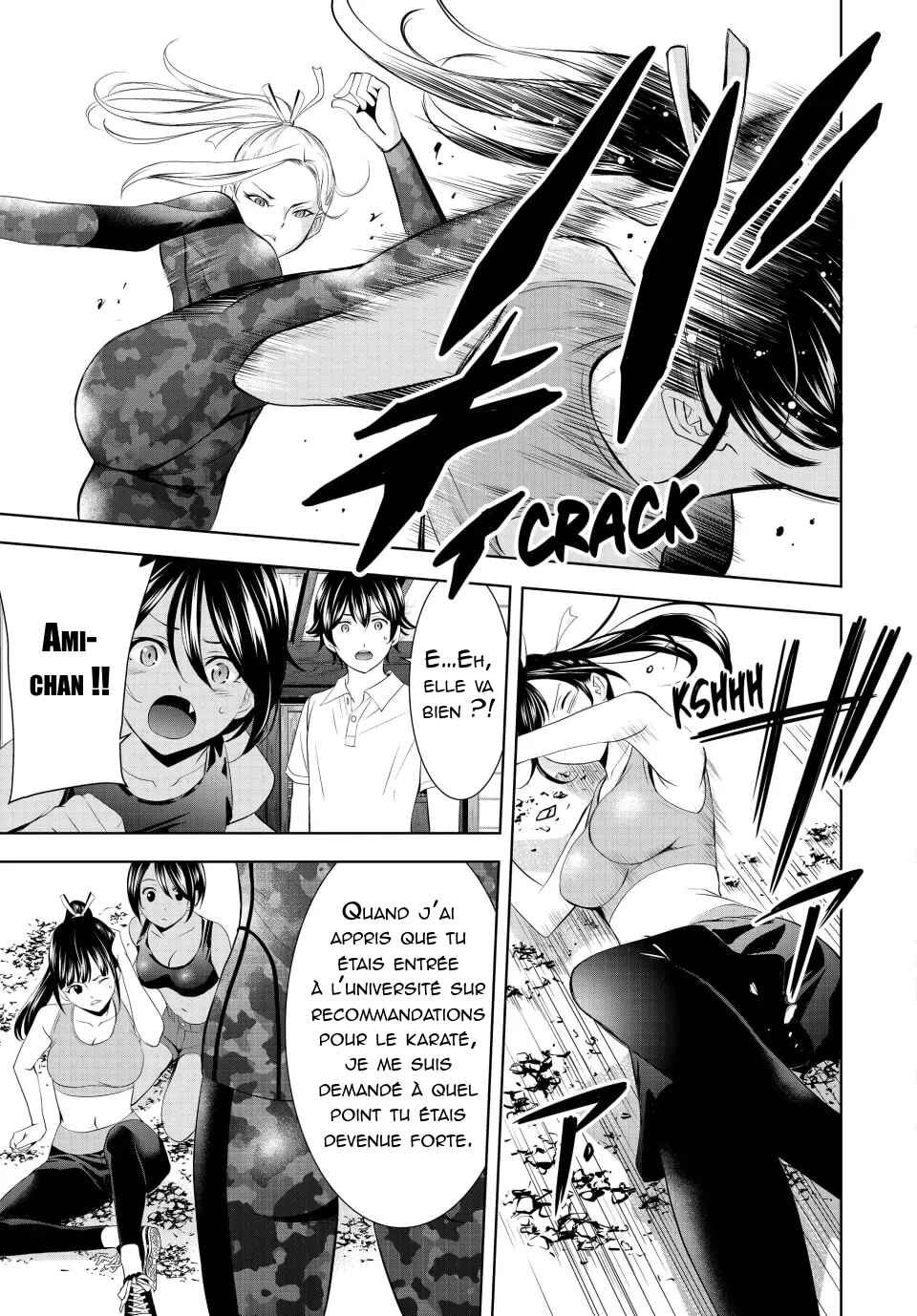 Megami no Café Terrace Chapter 152 - Page 18