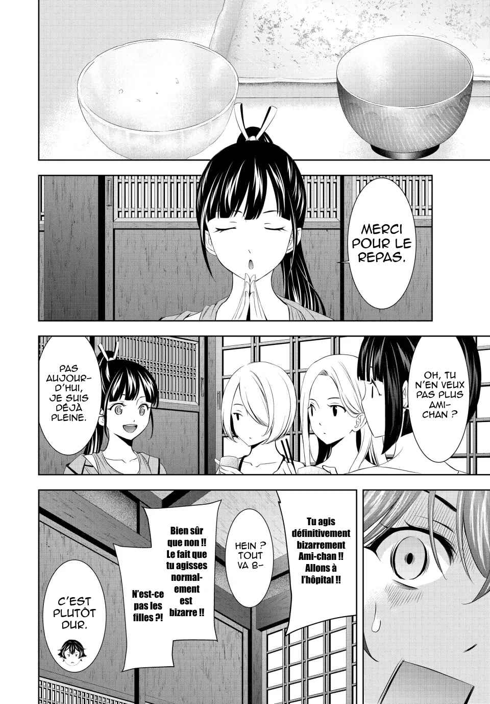 Megami no Café Terrace Chapter 152 - Page 3