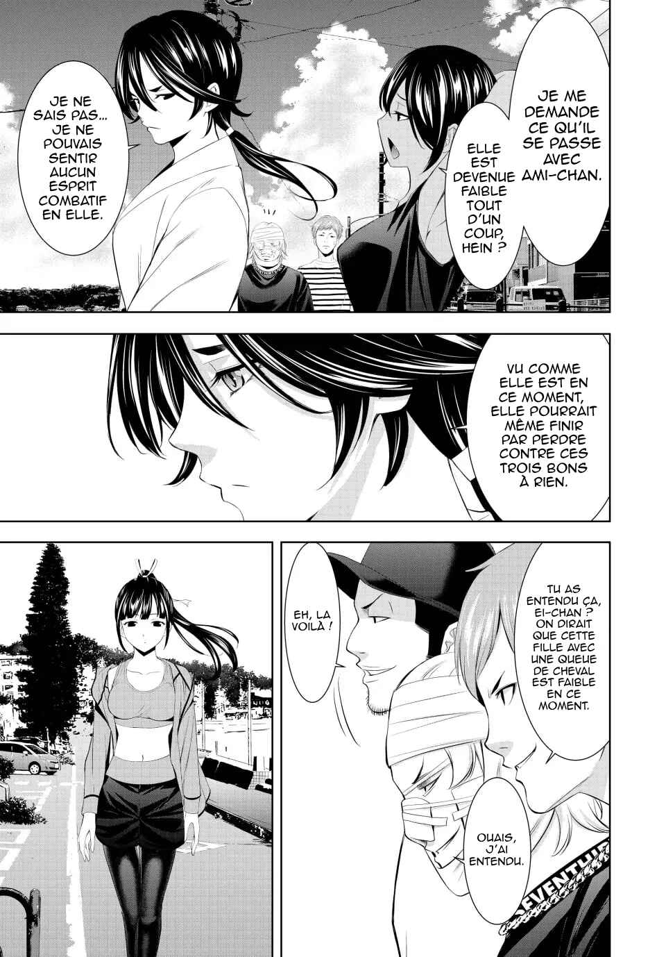Megami no Café Terrace Chapter 152 - Page 8