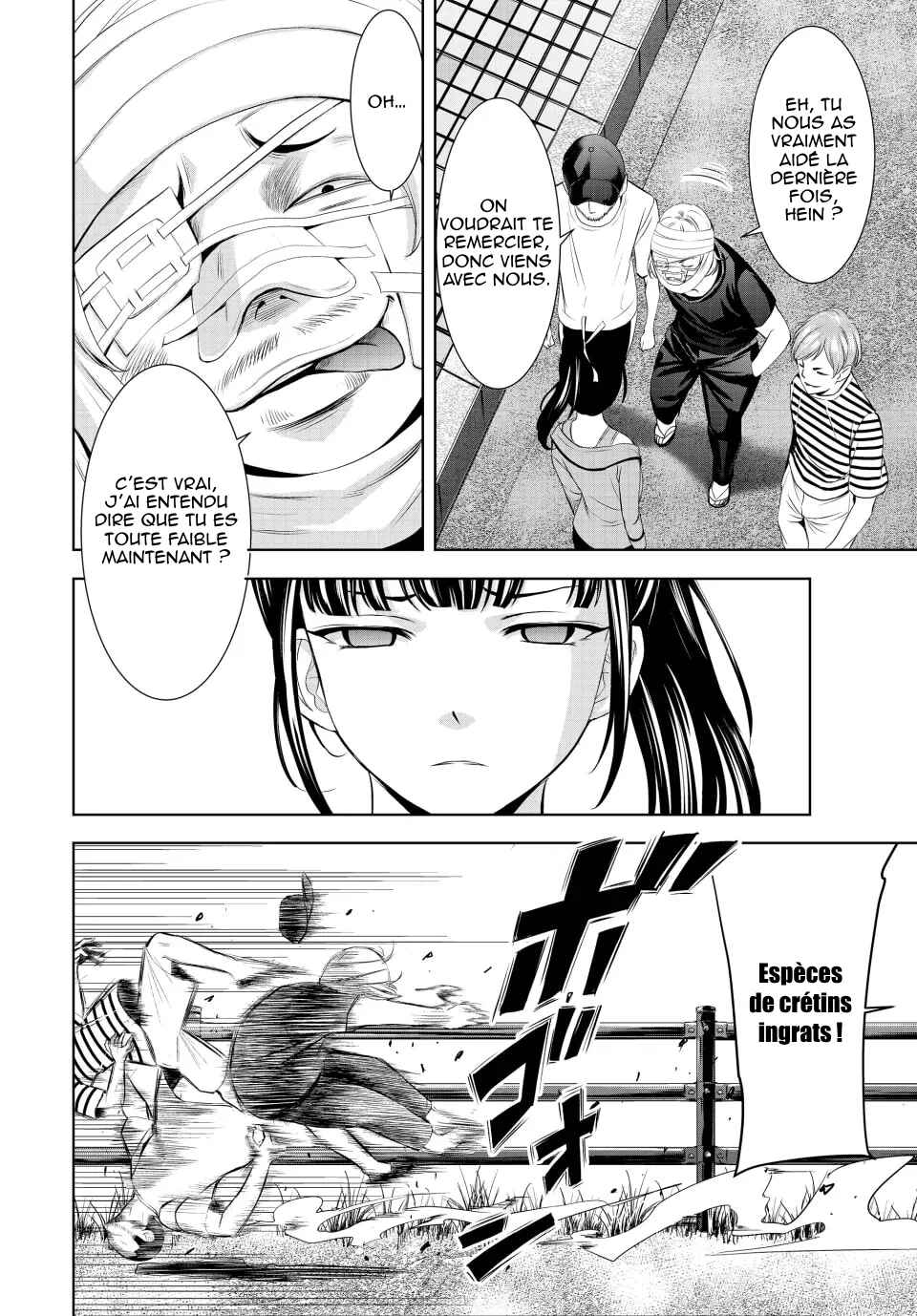 Megami no Café Terrace Chapter 152 - Page 9