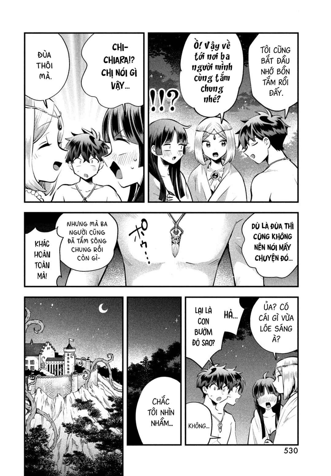7-Nin no Nemuri Hime Chapter 89 - Page 9