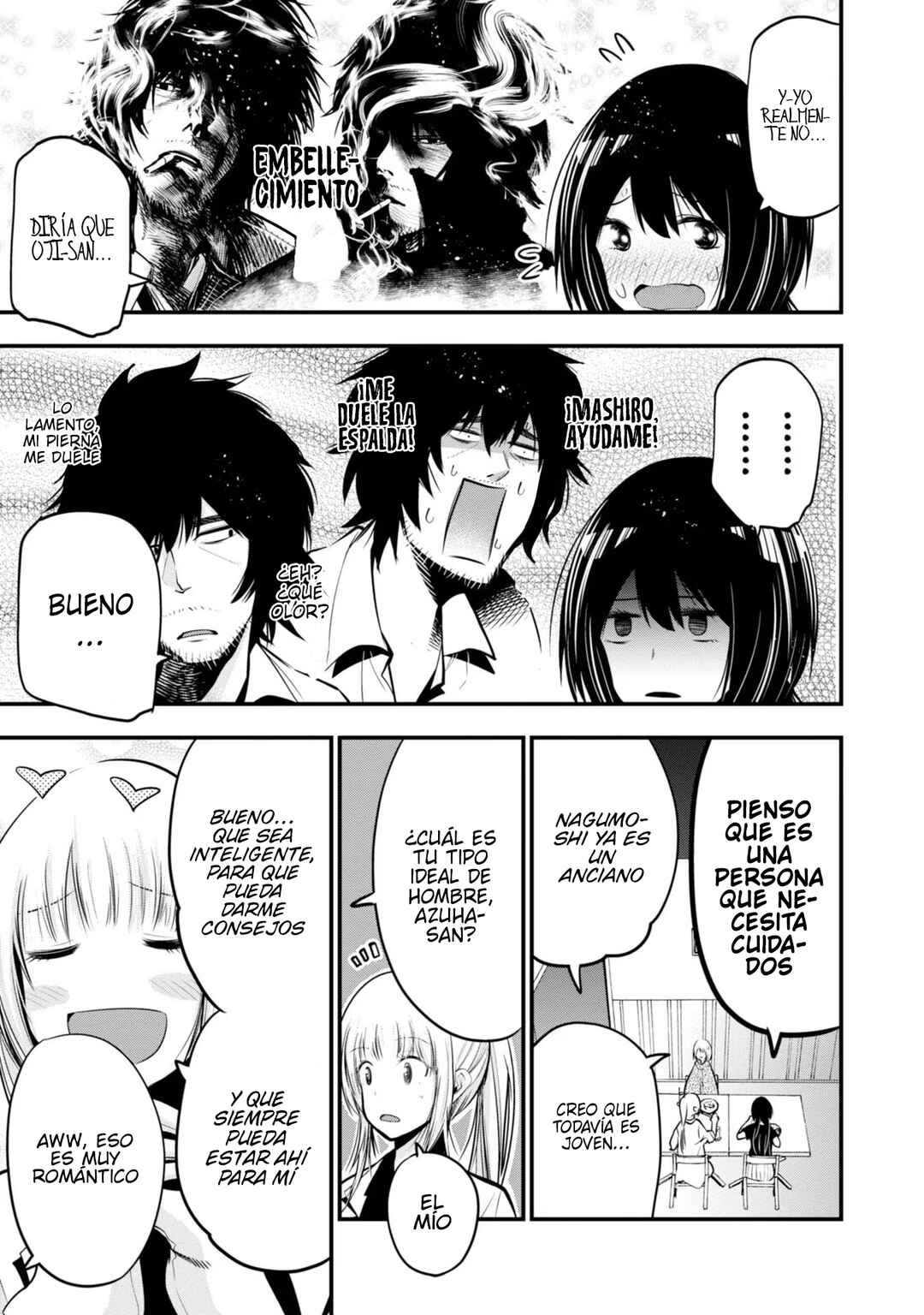 Mattaku Saikin no Tantei to Kitara Chapter 16 - Page 13