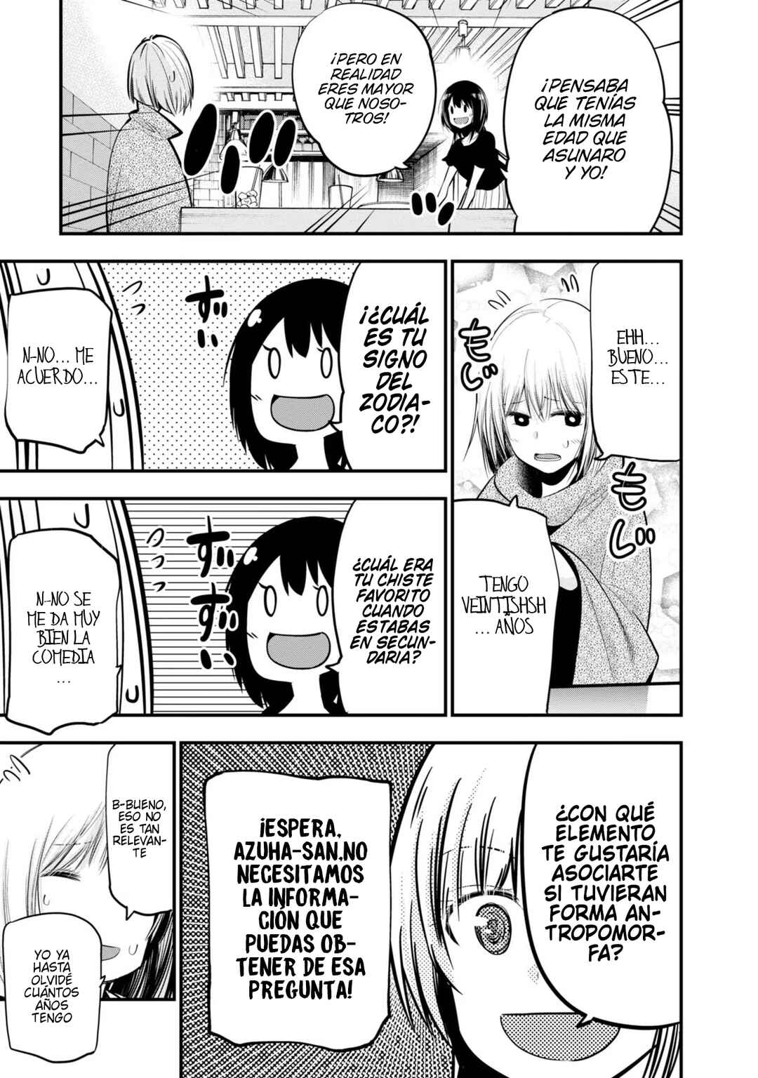 Mattaku Saikin no Tantei to Kitara Chapter 16 - Page 17