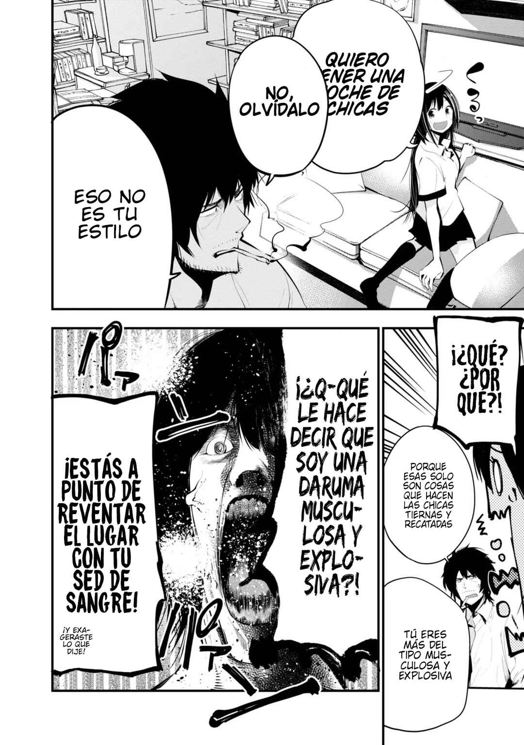 Mattaku Saikin no Tantei to Kitara Chapter 16 - Page 2