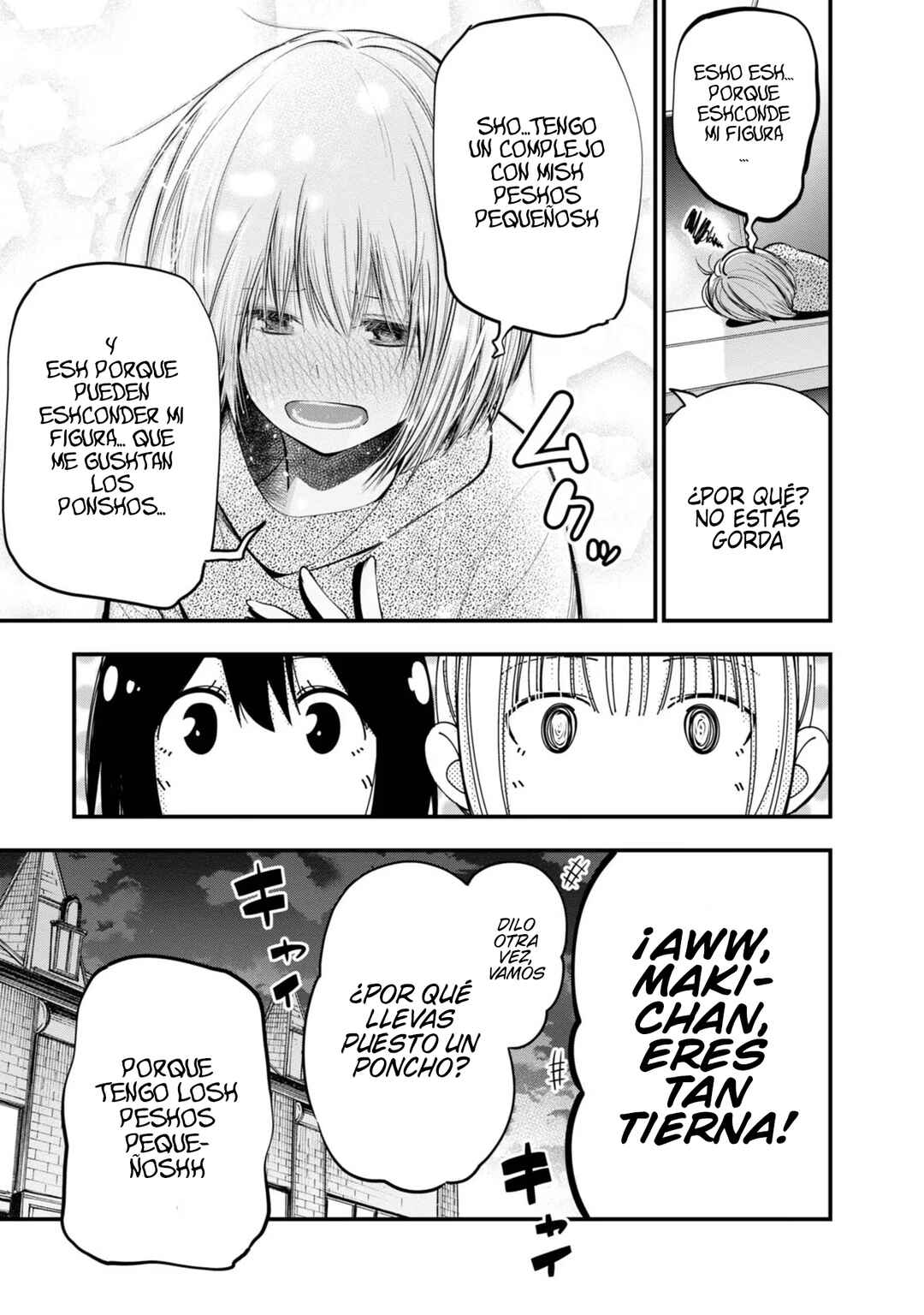 Mattaku Saikin no Tantei to Kitara Chapter 16 - Page 23