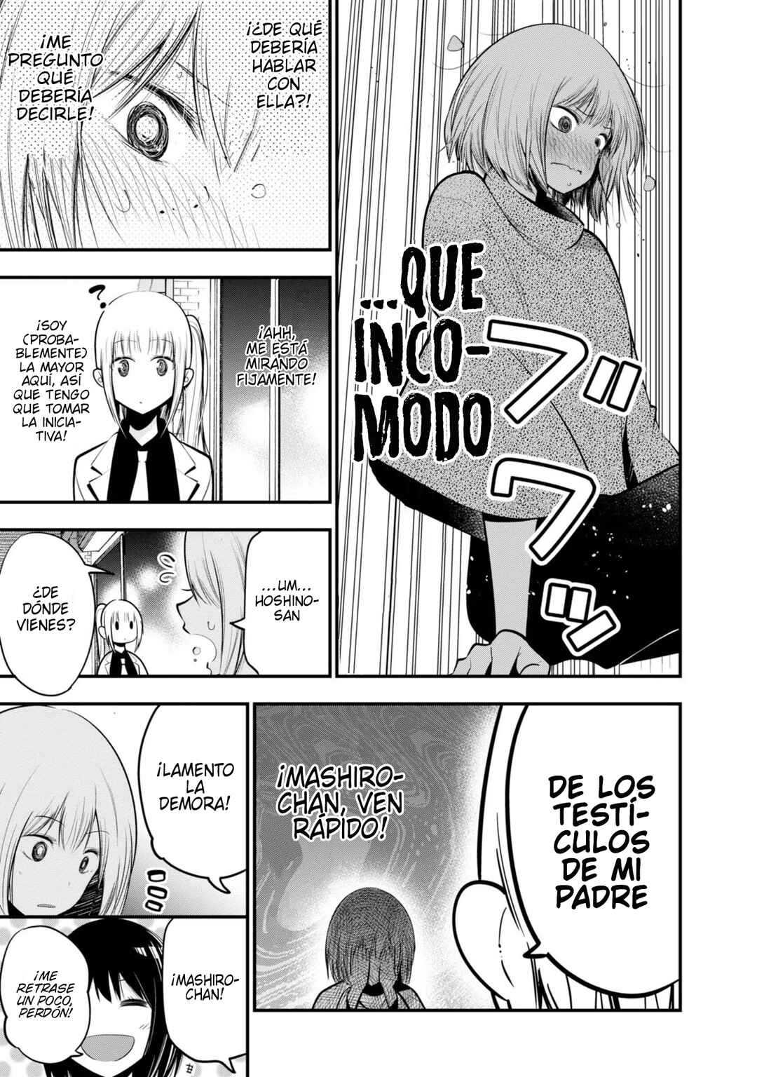 Mattaku Saikin no Tantei to Kitara Chapter 16 - Page 9