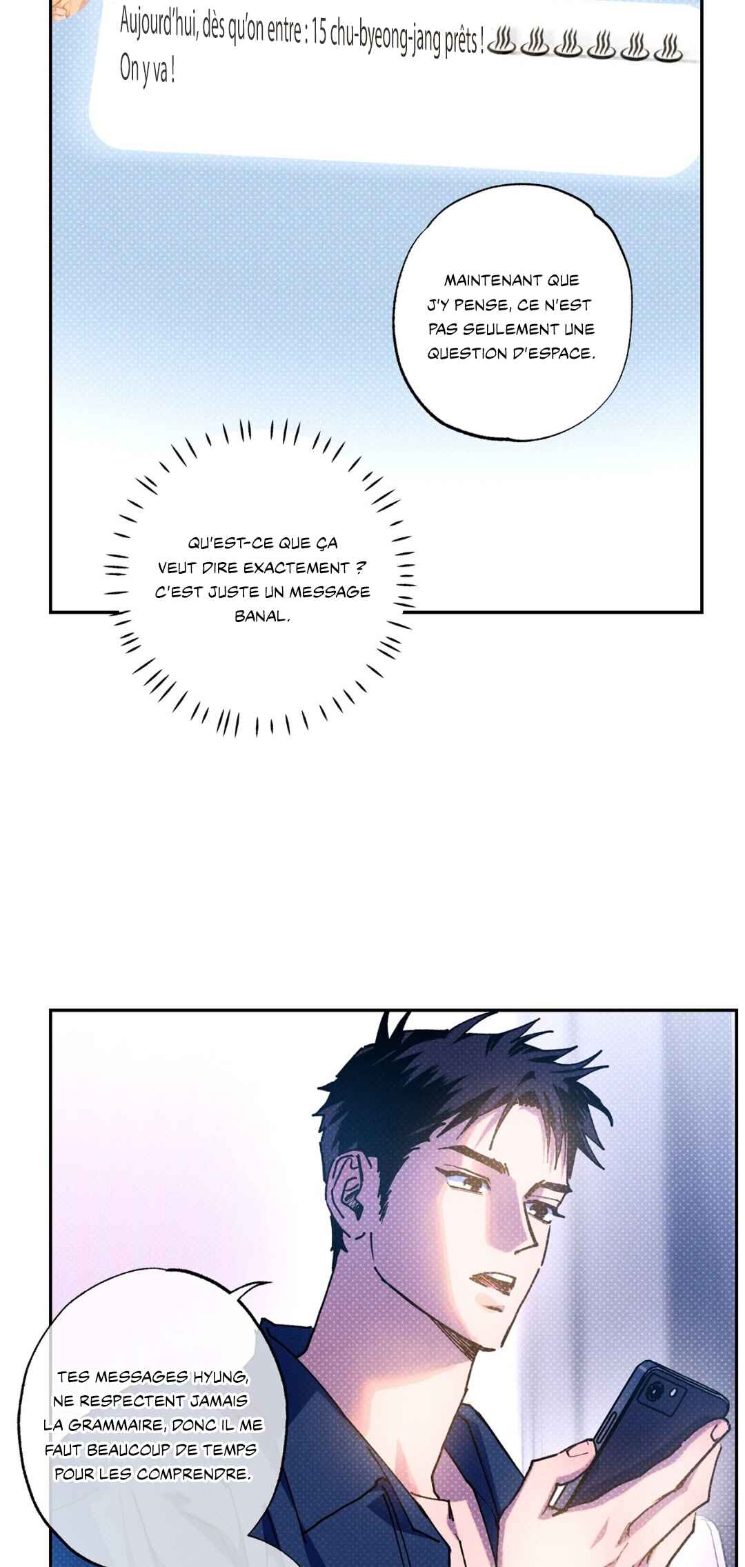 Semantic Error Chapter 94 - Page 11