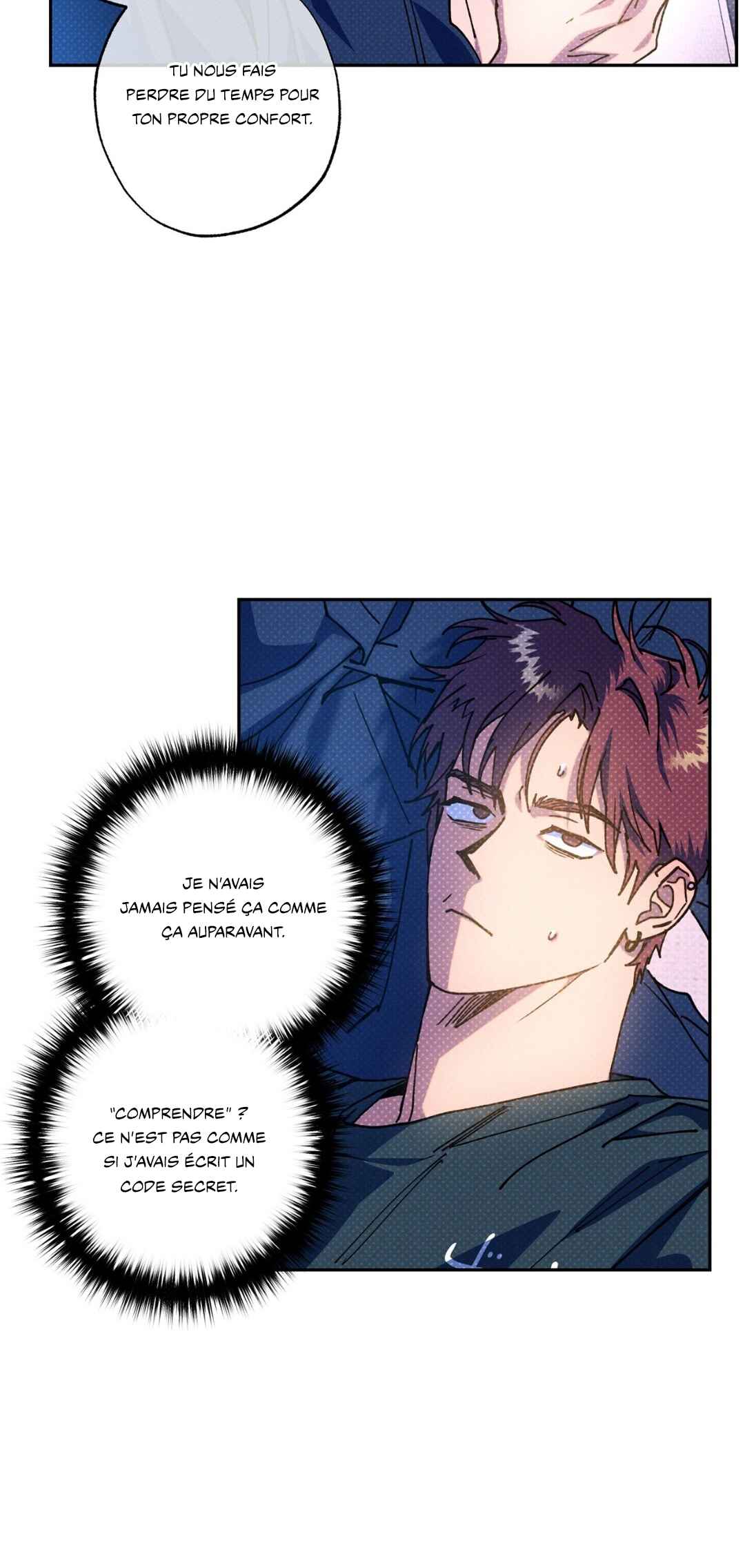 Semantic Error Chapter 94 - Page 12