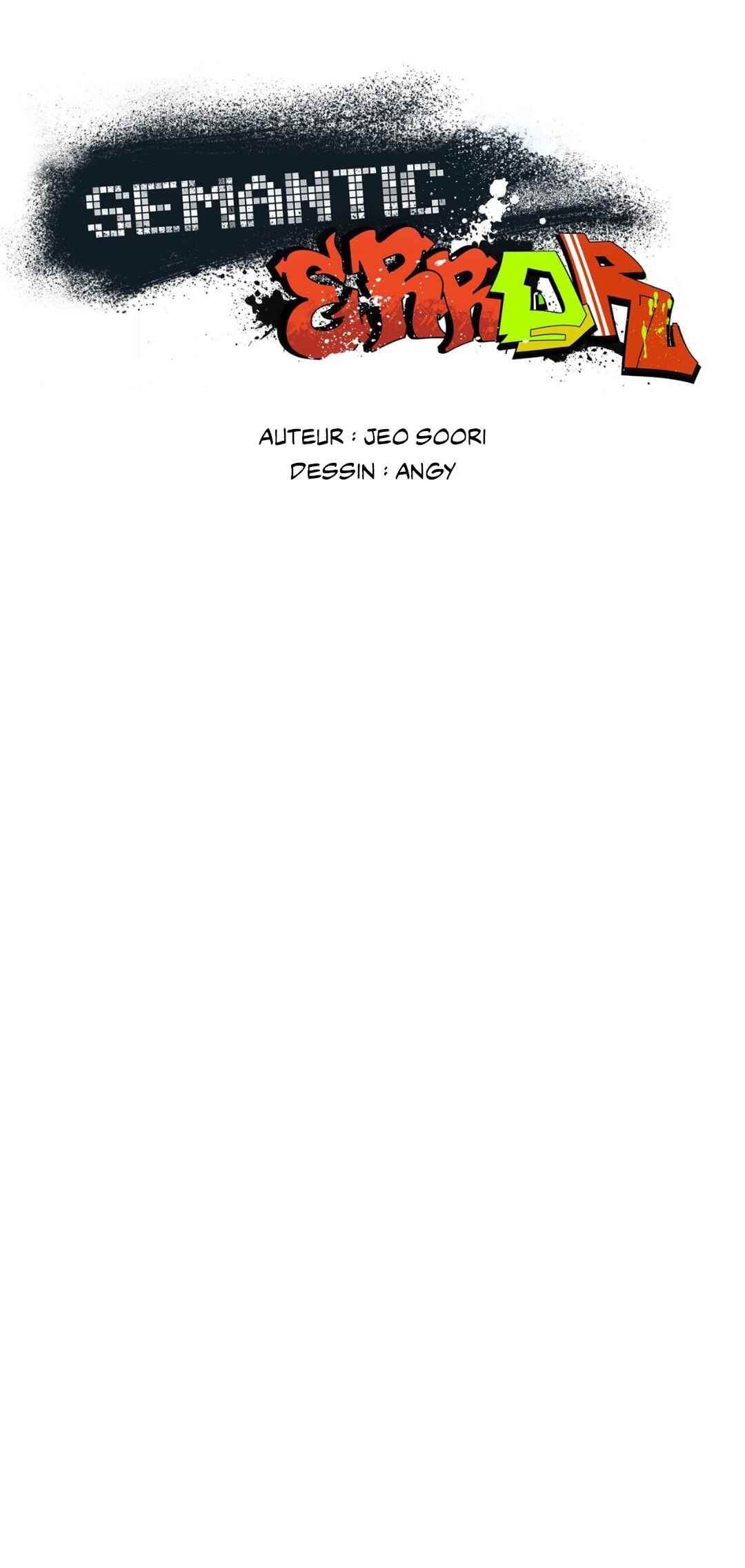 Semantic Error Chapter 94 - Page 8