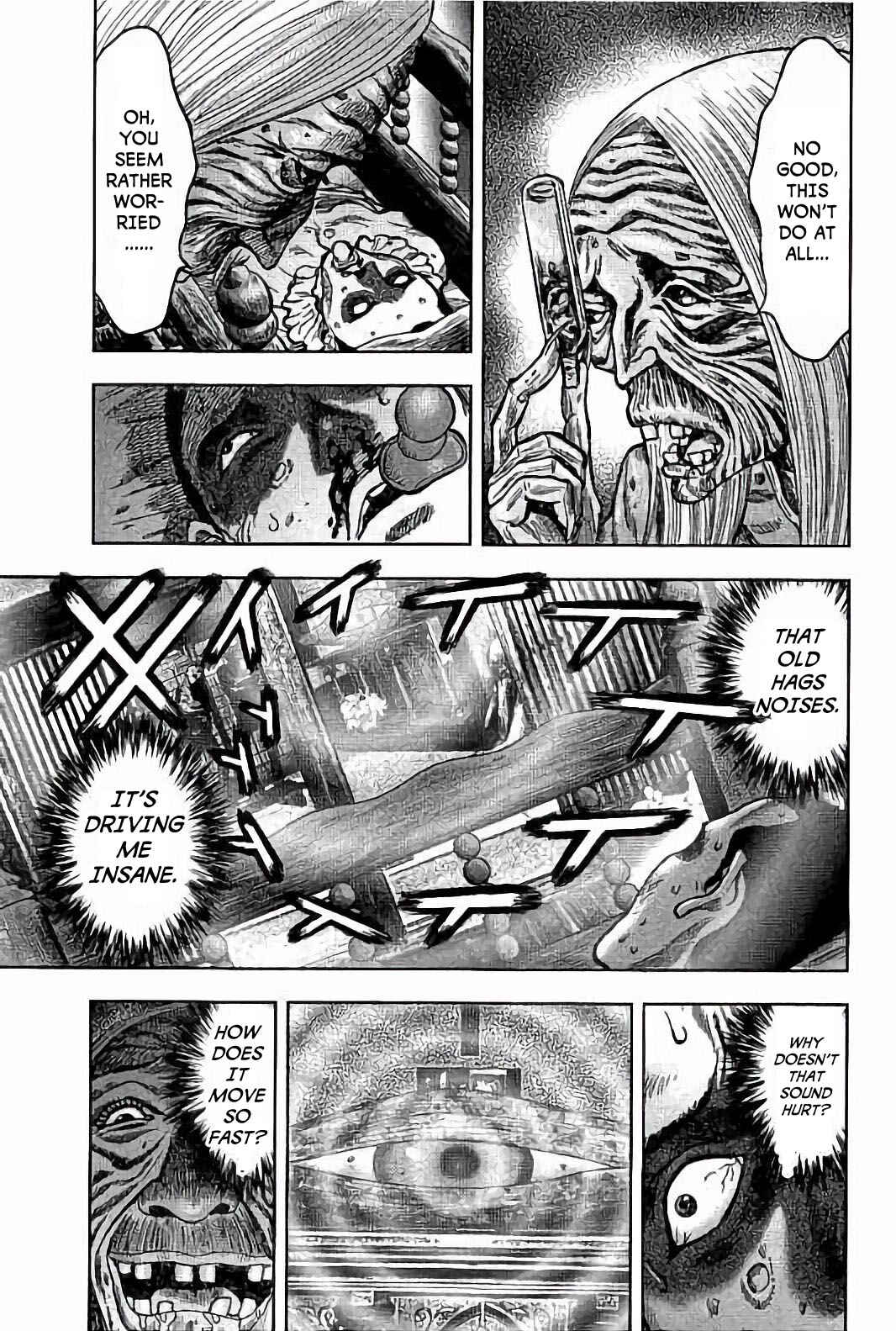 Kichikujima Chapter 22 - Page 14