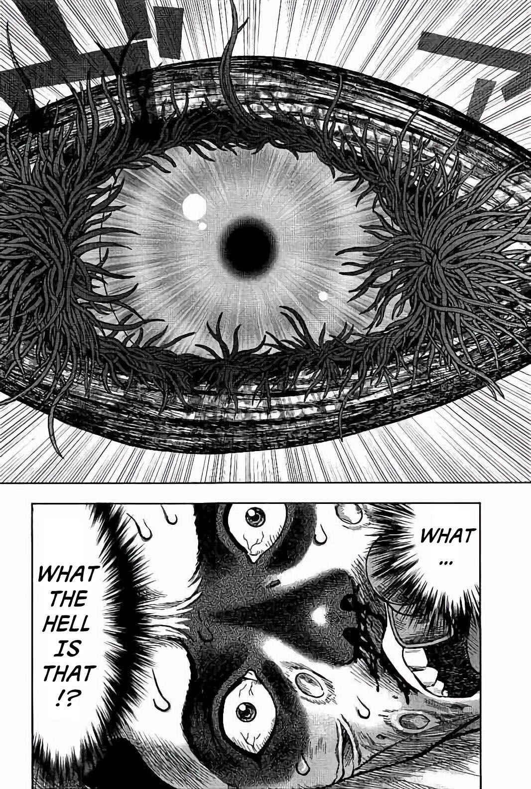 Kichikujima Chapter 22 - Page 17