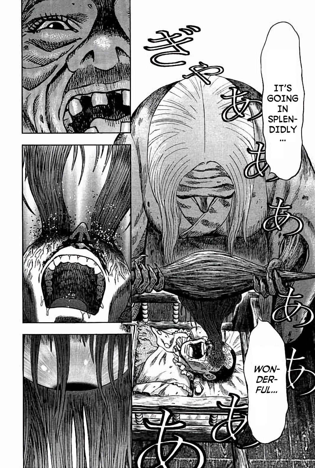 Kichikujima Chapter 22 - Page 22