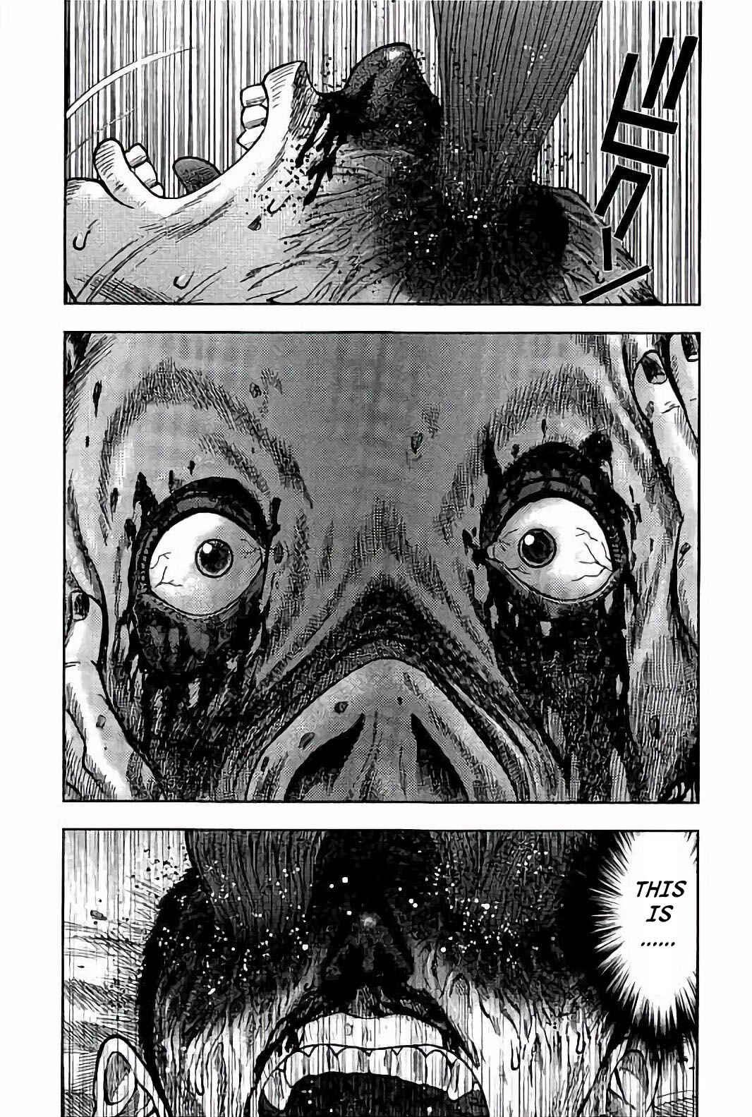 Kichikujima Chapter 22 - Page 23