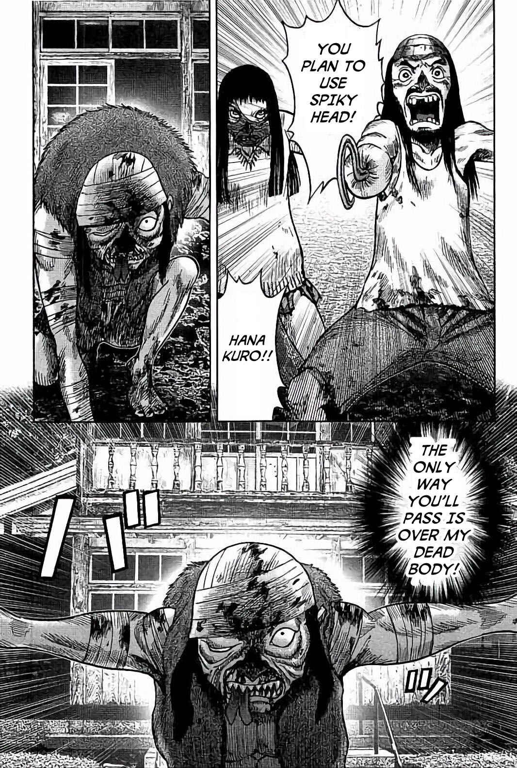 Kichikujima Chapter 22 - Page 27