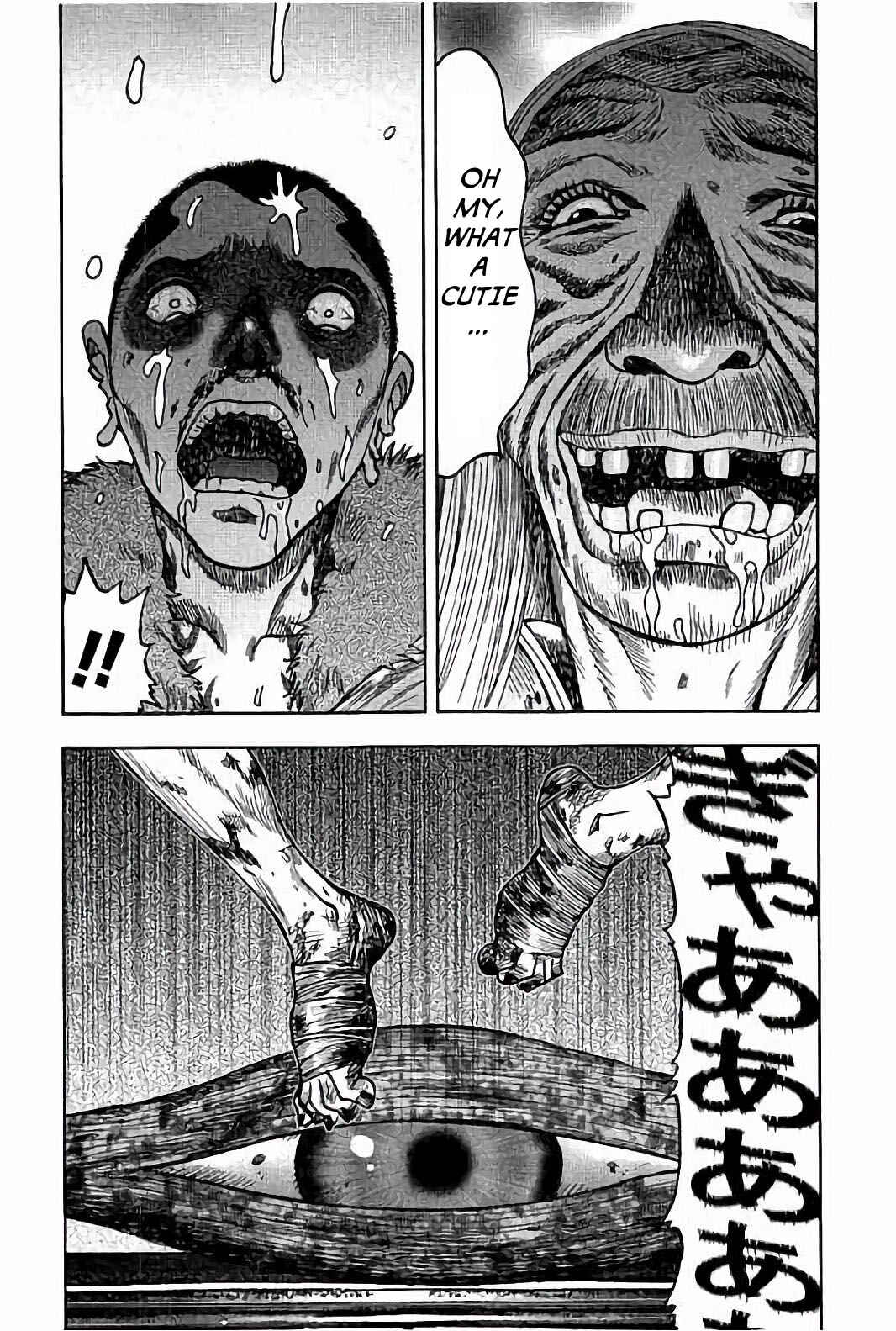 Kichikujima Chapter 22 - Page 6