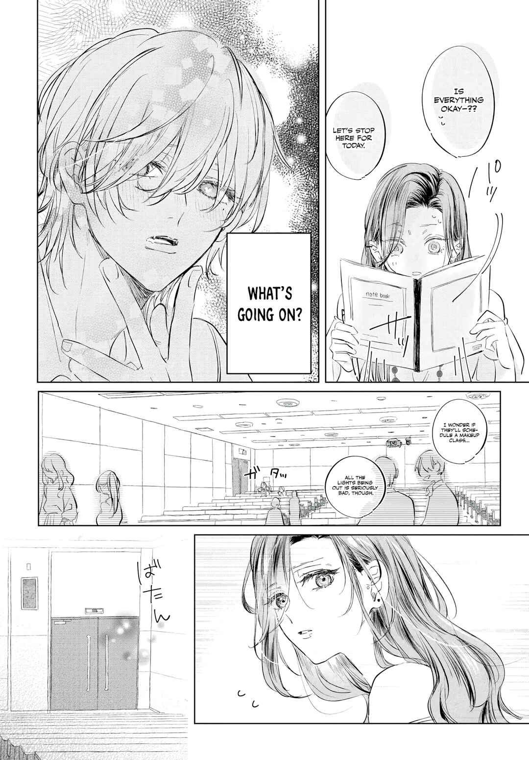 E.S.vamP Chapter 2 - Page 18