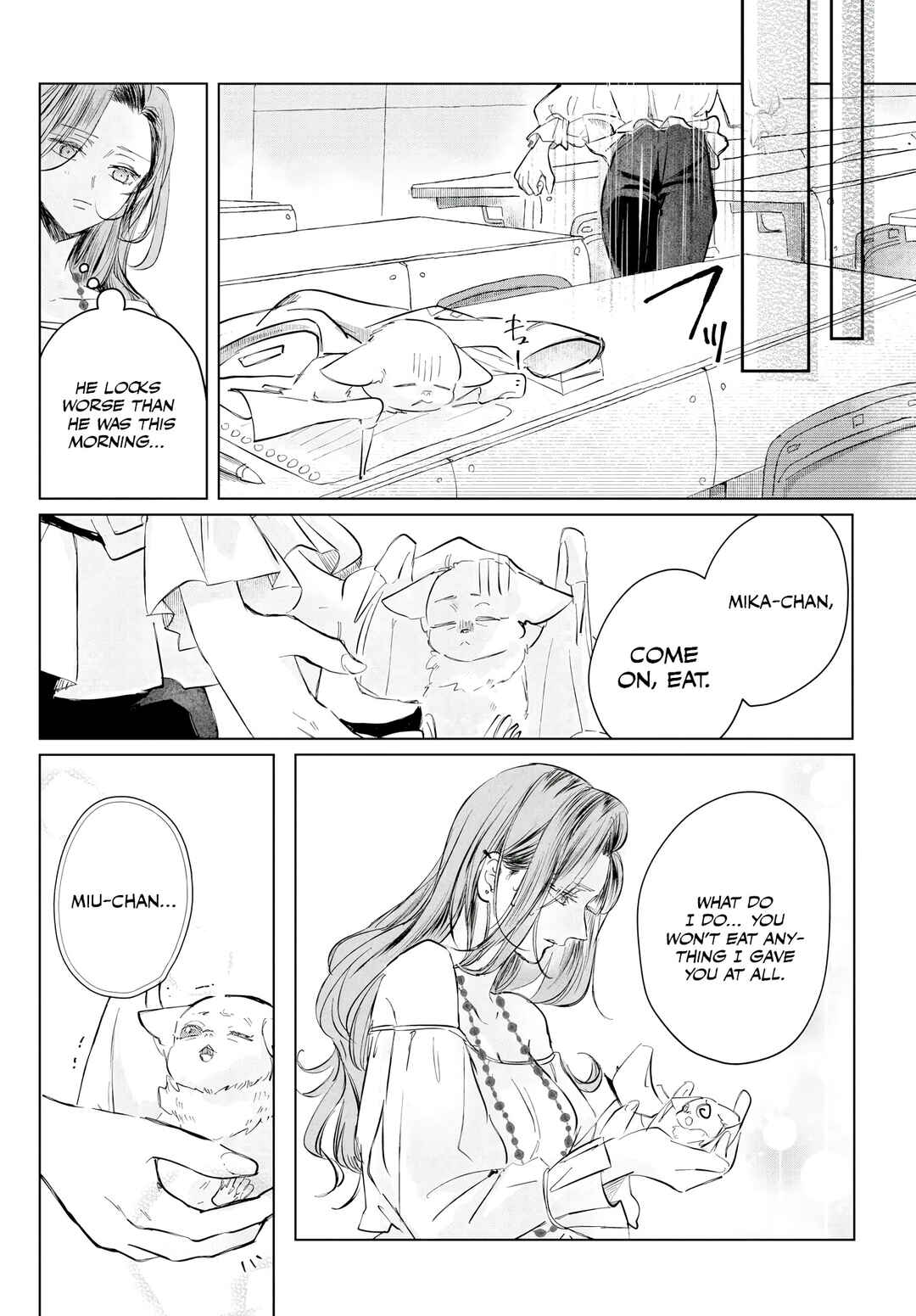 E.S.vamP Chapter 2 - Page 19