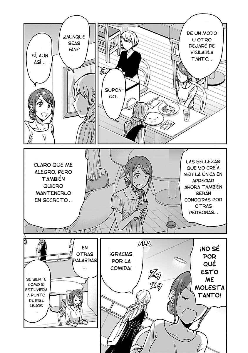 Kami Eshi JK to OL Fujoshi Chapter 11 - Page 10