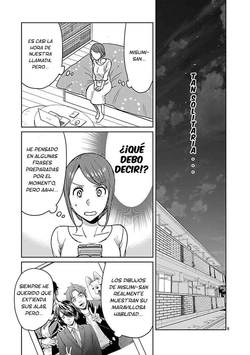 Kami Eshi JK to OL Fujoshi Chapter 11 - Page 11