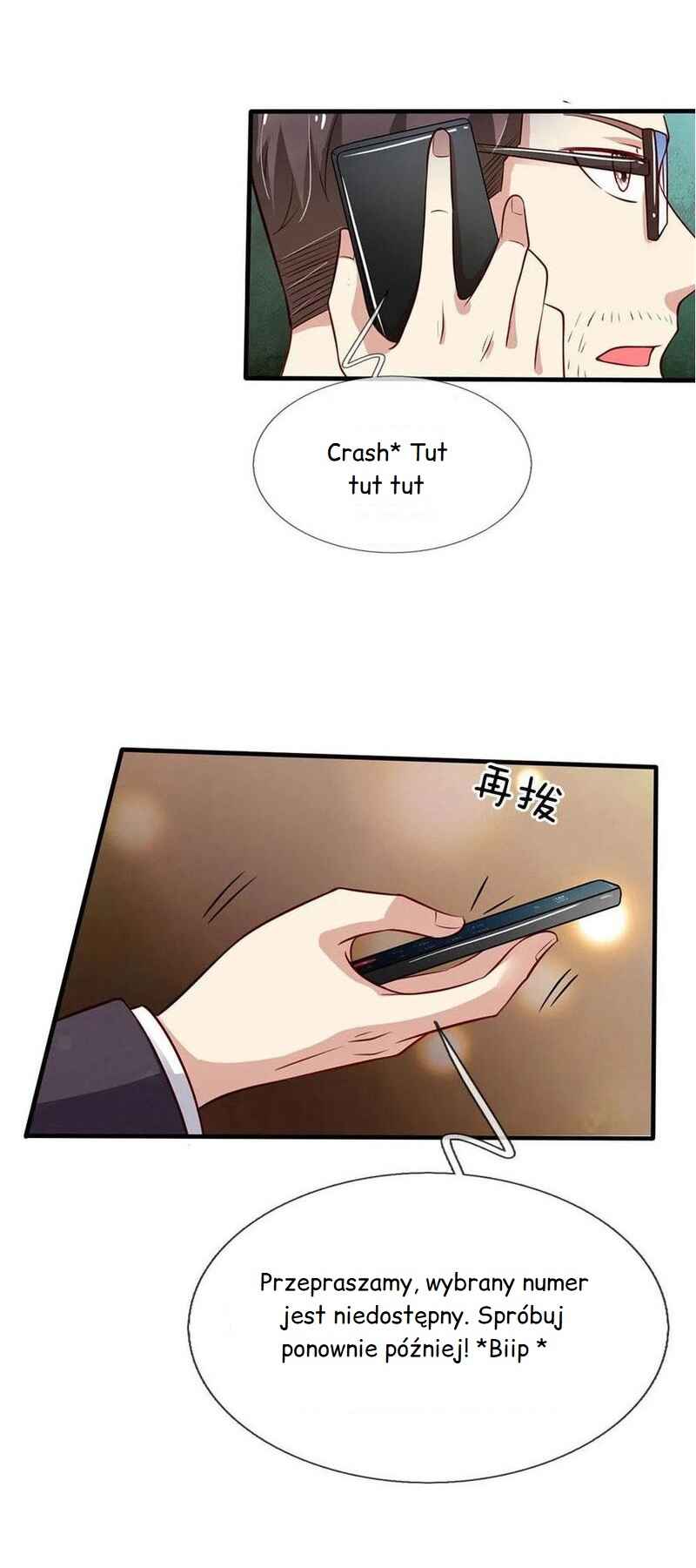 Wǒ Shì Dà Xiānzūn Chapter 82 - Page 20
