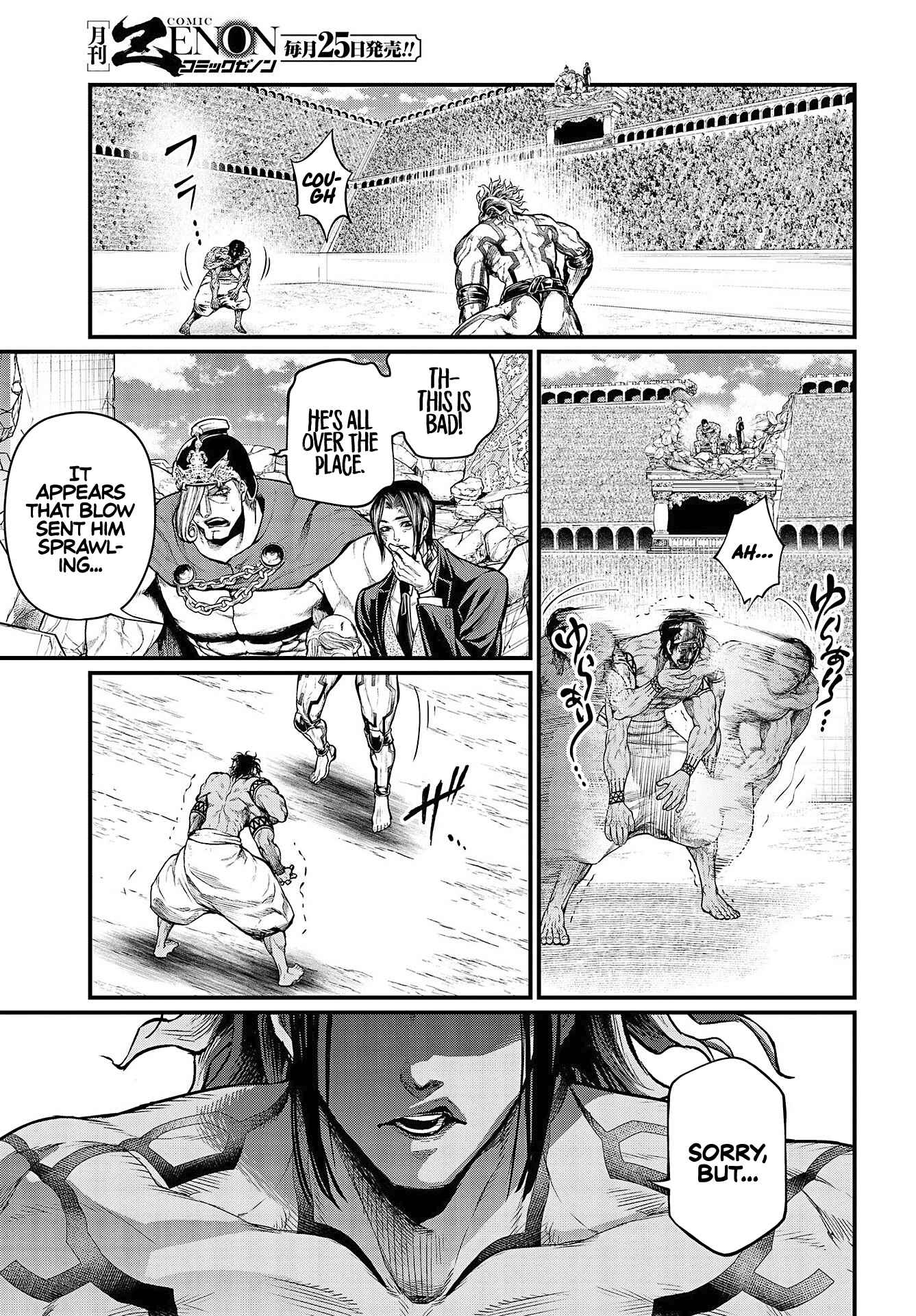 Shuumatsu no Valkyrie Chapter 35 - Page 20