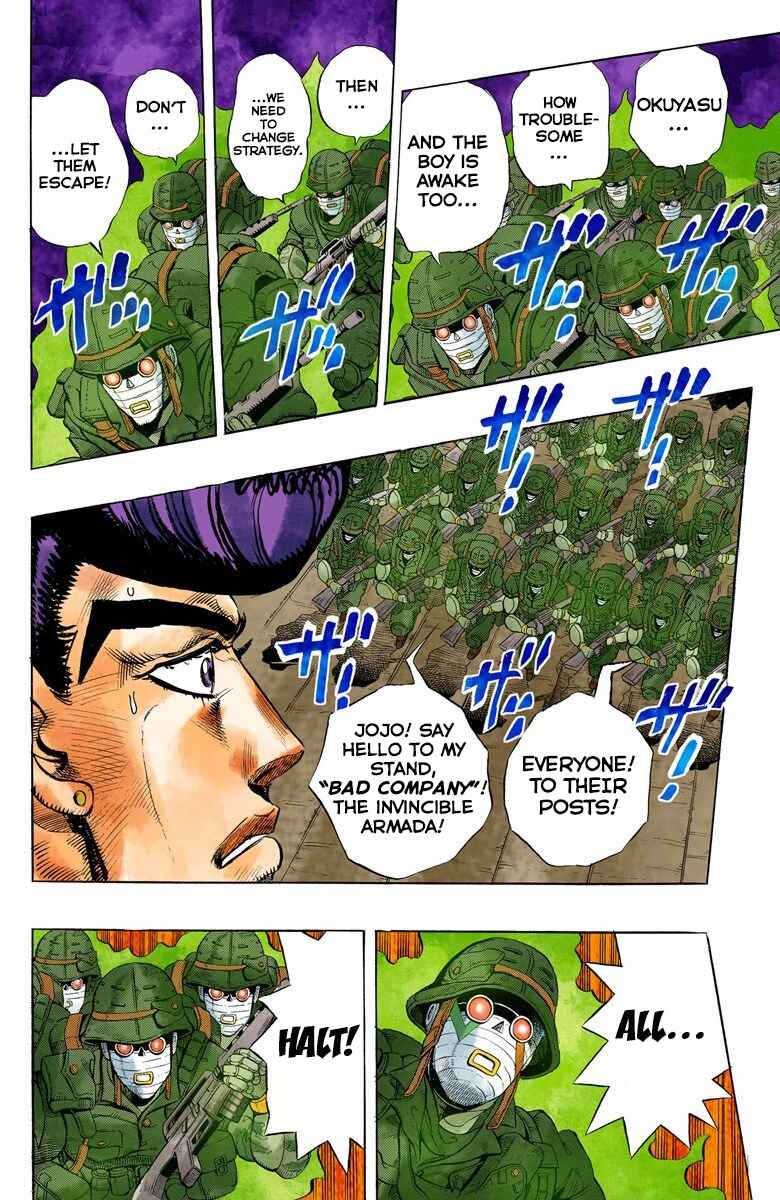 JoJo no Kimyou na Bouken: Part 4 - Diamond wa Kudakenai Color-ban Chapter 13 - Page 13