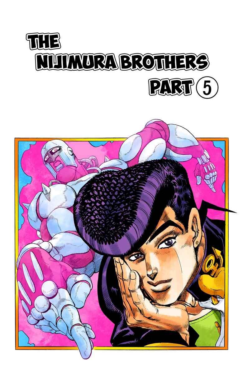 JoJo no Kimyou na Bouken: Part 4 - Diamond wa Kudakenai Color-ban Chapter 13 - Page 2