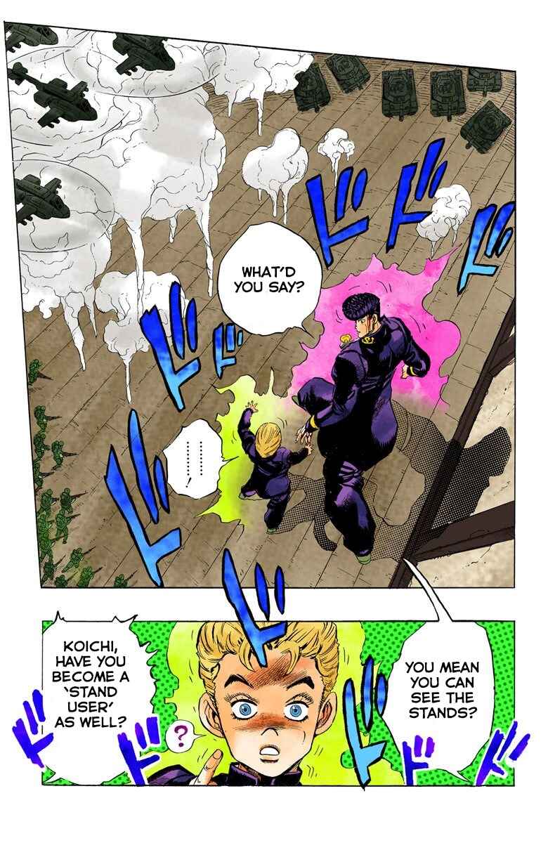 JoJo no Kimyou na Bouken: Part 4 - Diamond wa Kudakenai Color-ban Chapter 13 - Page 20