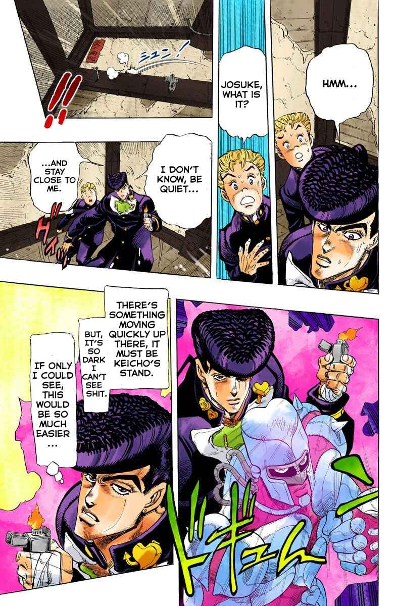 JoJo no Kimyou na Bouken: Part 4 - Diamond wa Kudakenai Color-ban Chapter 13 - Page 6