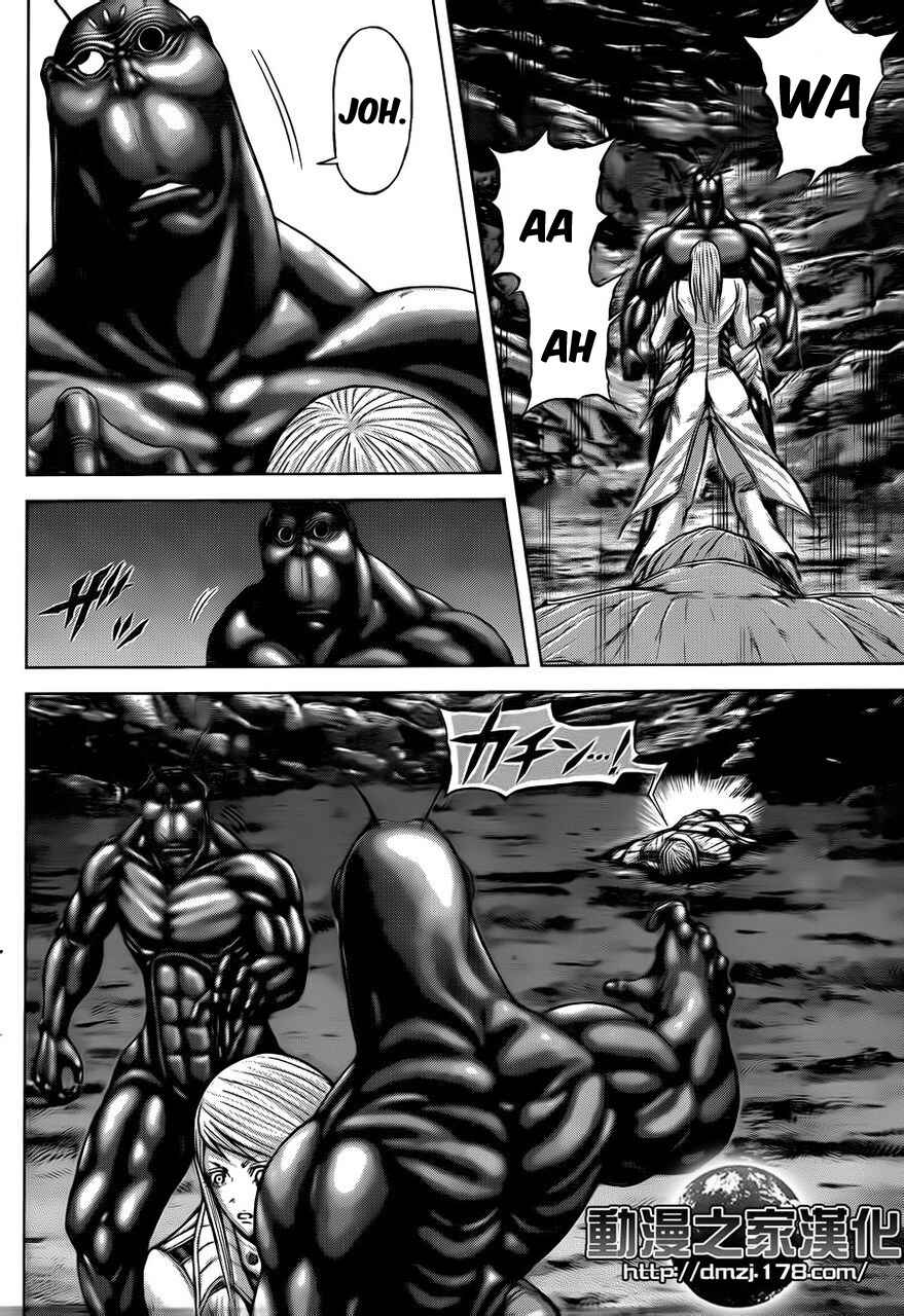 Terra Formars Chapter 35 - Page 11