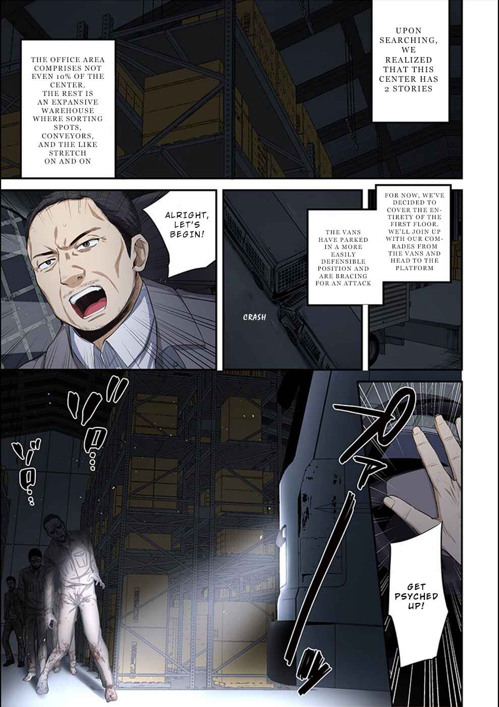 Zombie no Afureta Sekai Ore Dake ga Osowarenai Chapter 13 - Page 10