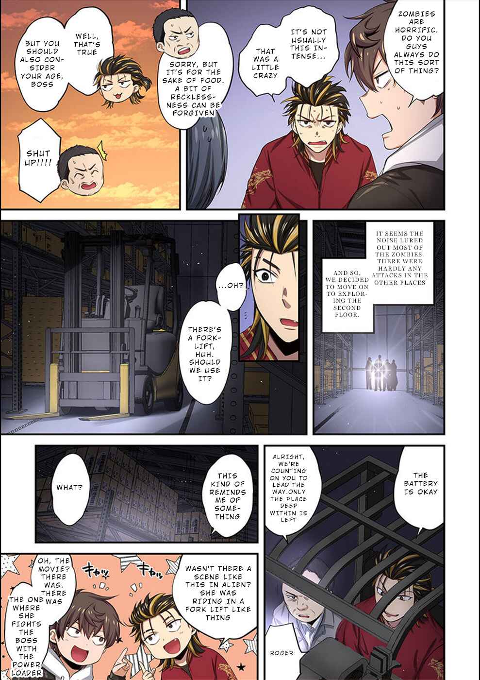 Zombie no Afureta Sekai Ore Dake ga Osowarenai Chapter 13 - Page 12
