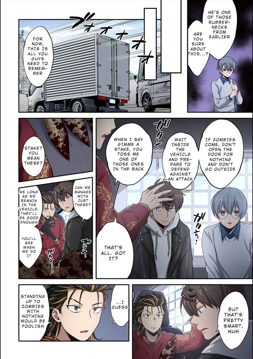 Zombie no Afureta Sekai Ore Dake ga Osowarenai Chapter 13 - Page 5
