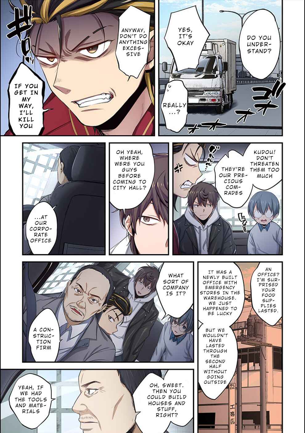 Zombie no Afureta Sekai Ore Dake ga Osowarenai Chapter 13 - Page 6