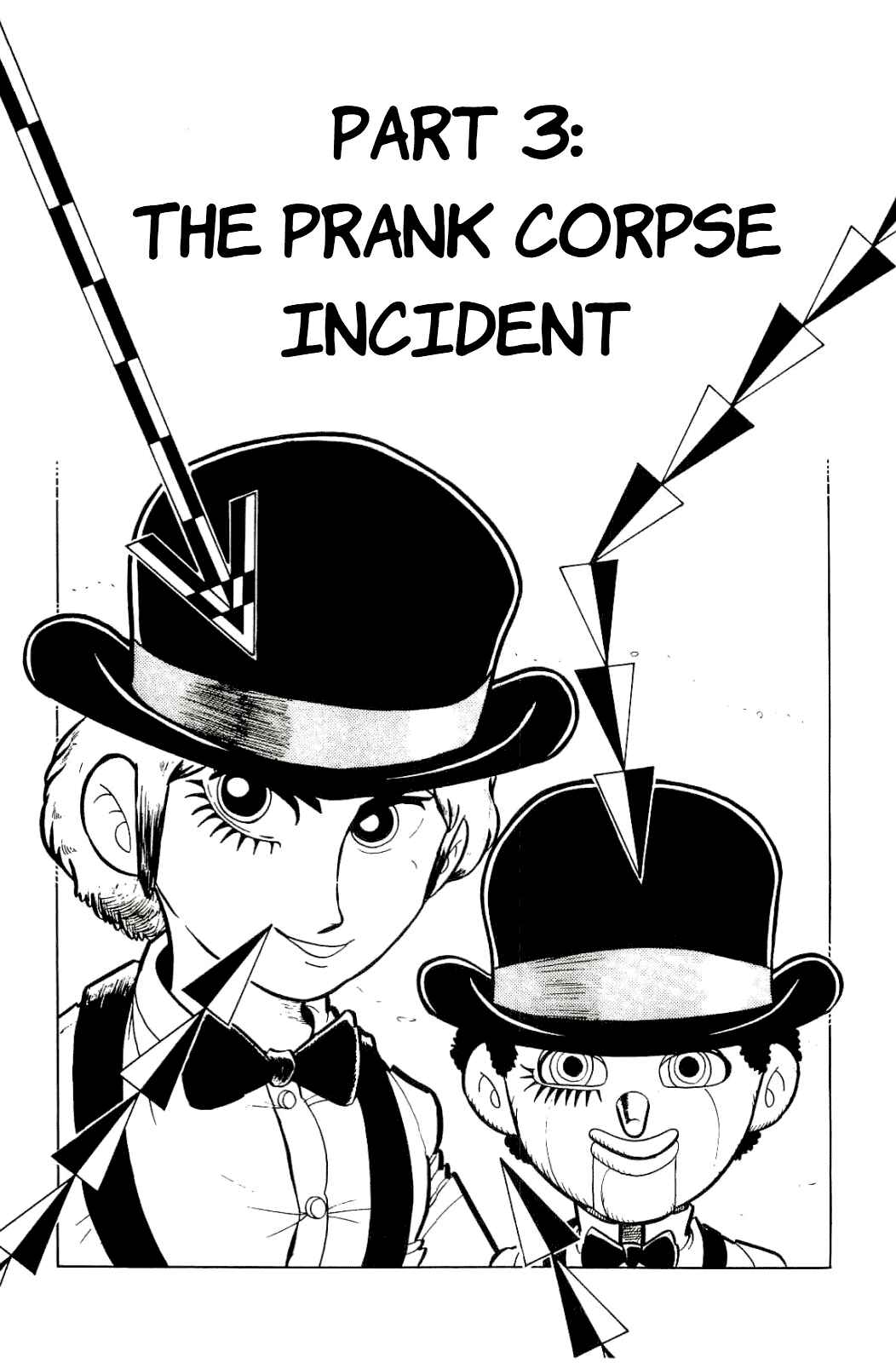 Cool Shock B.T. Chapter 3 - Page 1