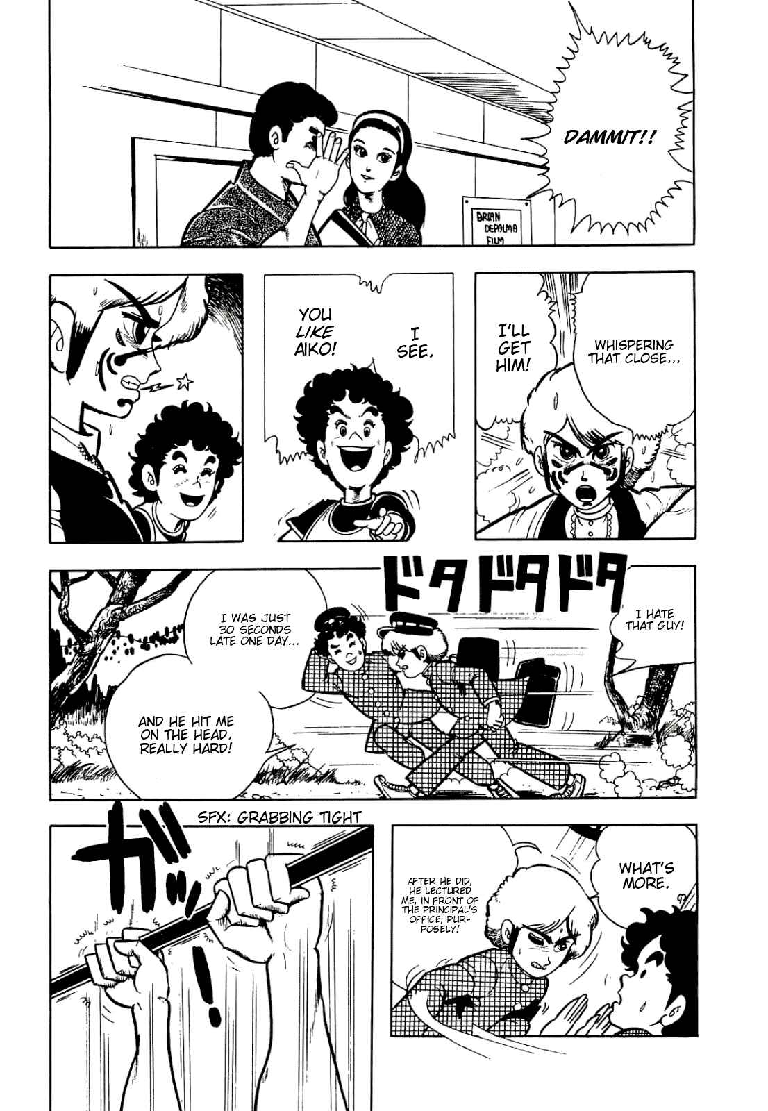 Cool Shock B.T. Chapter 3 - Page 10