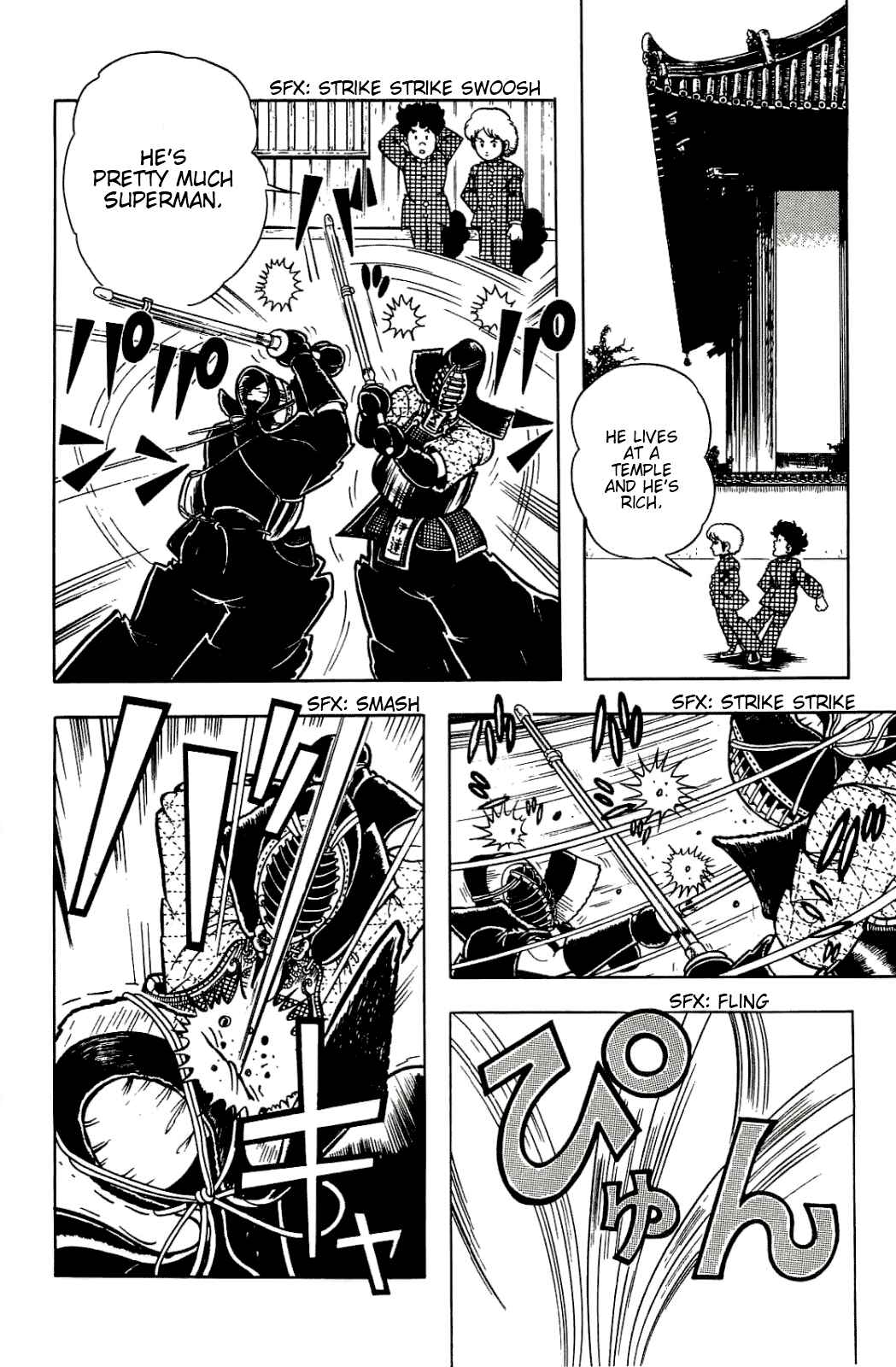 Cool Shock B.T. Chapter 3 - Page 12