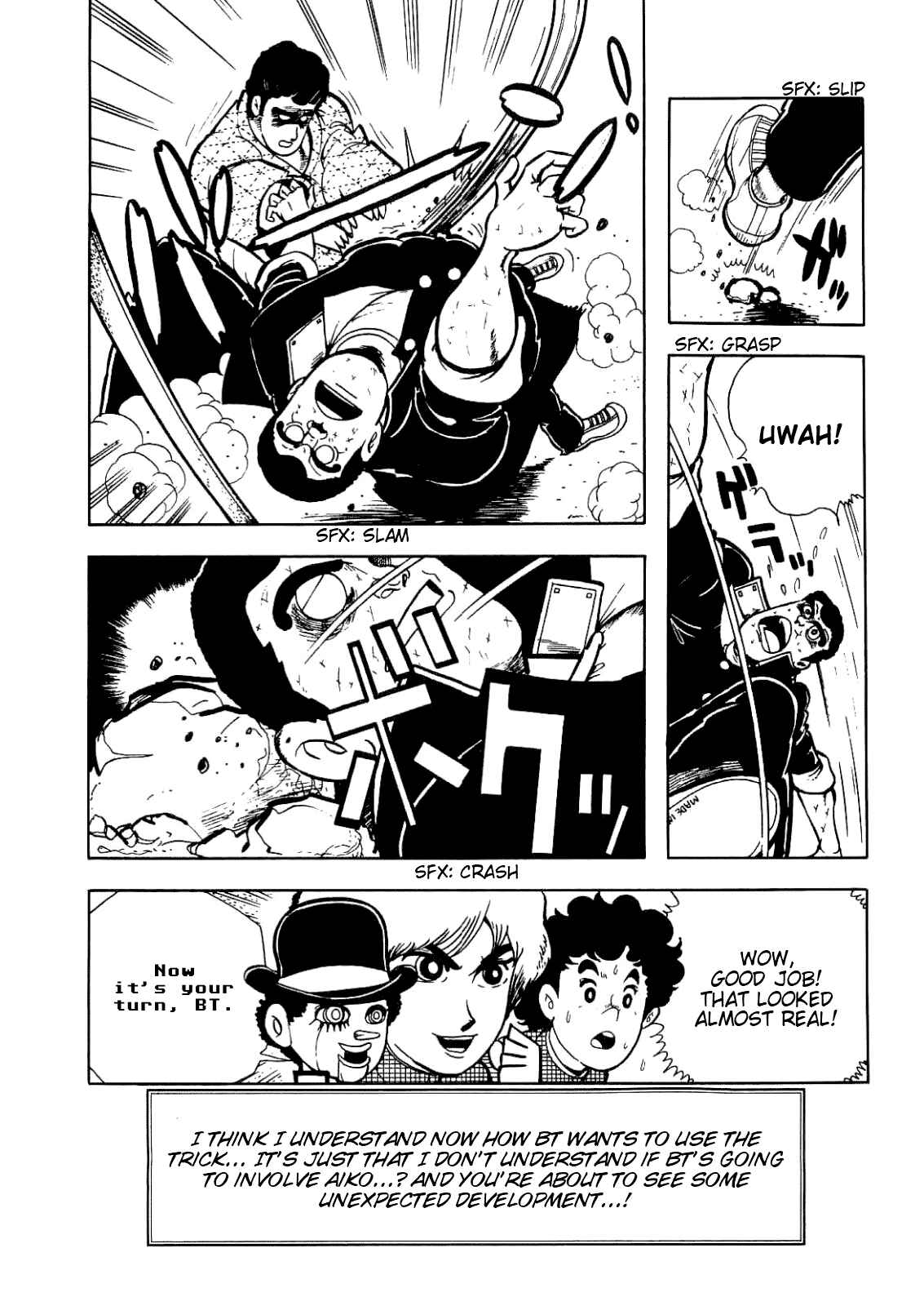 Cool Shock B.T. Chapter 3 - Page 19
