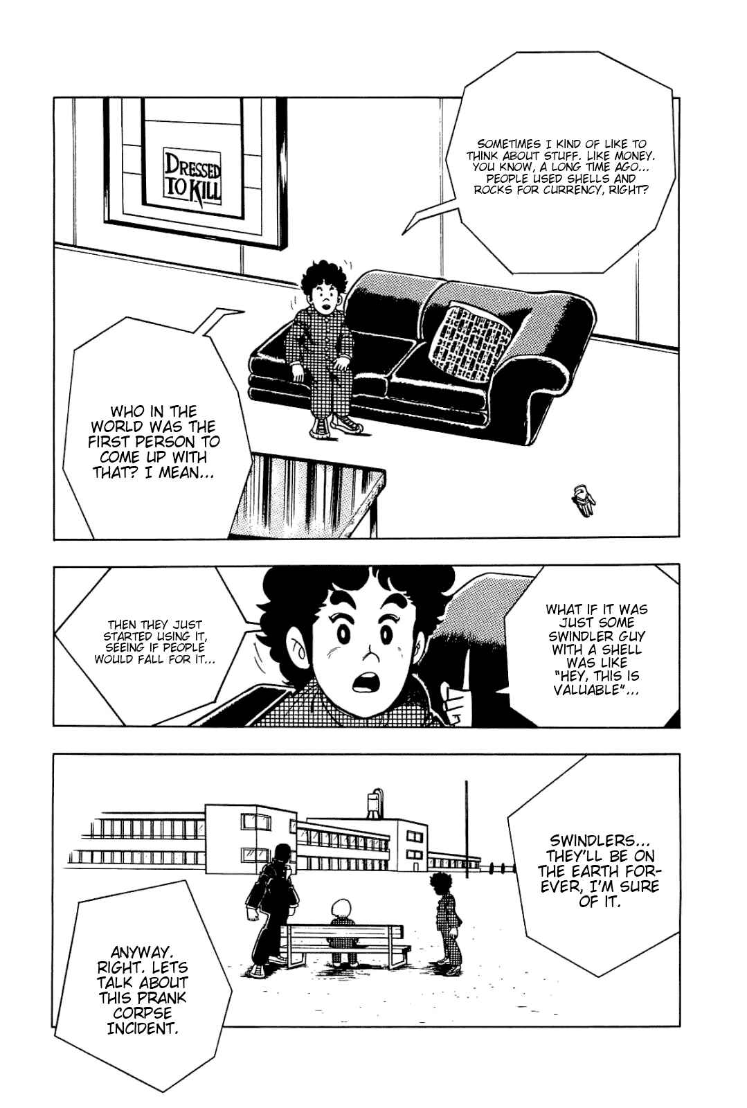 Cool Shock B.T. Chapter 3 - Page 2
