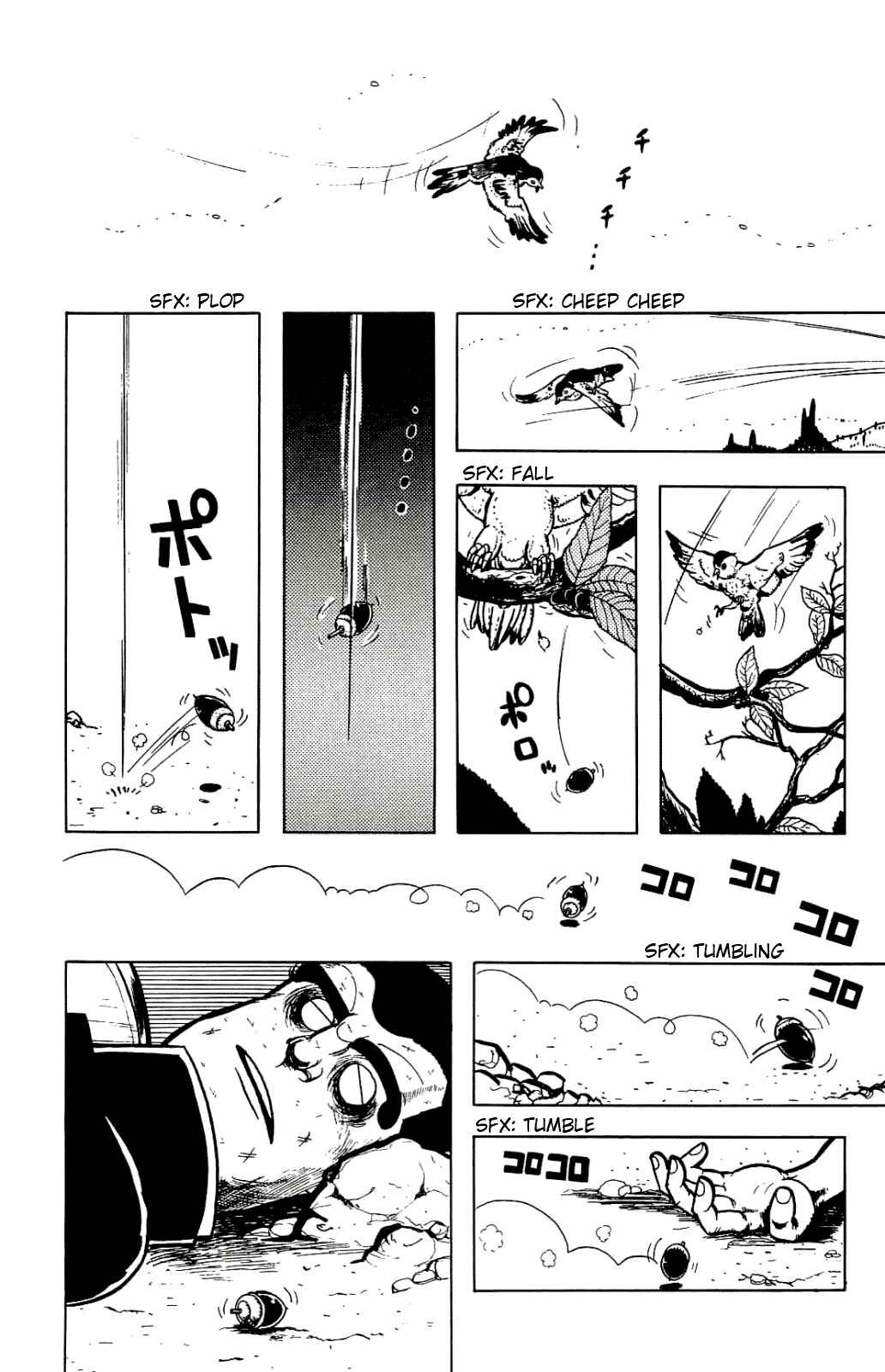 Cool Shock B.T. Chapter 3 - Page 20