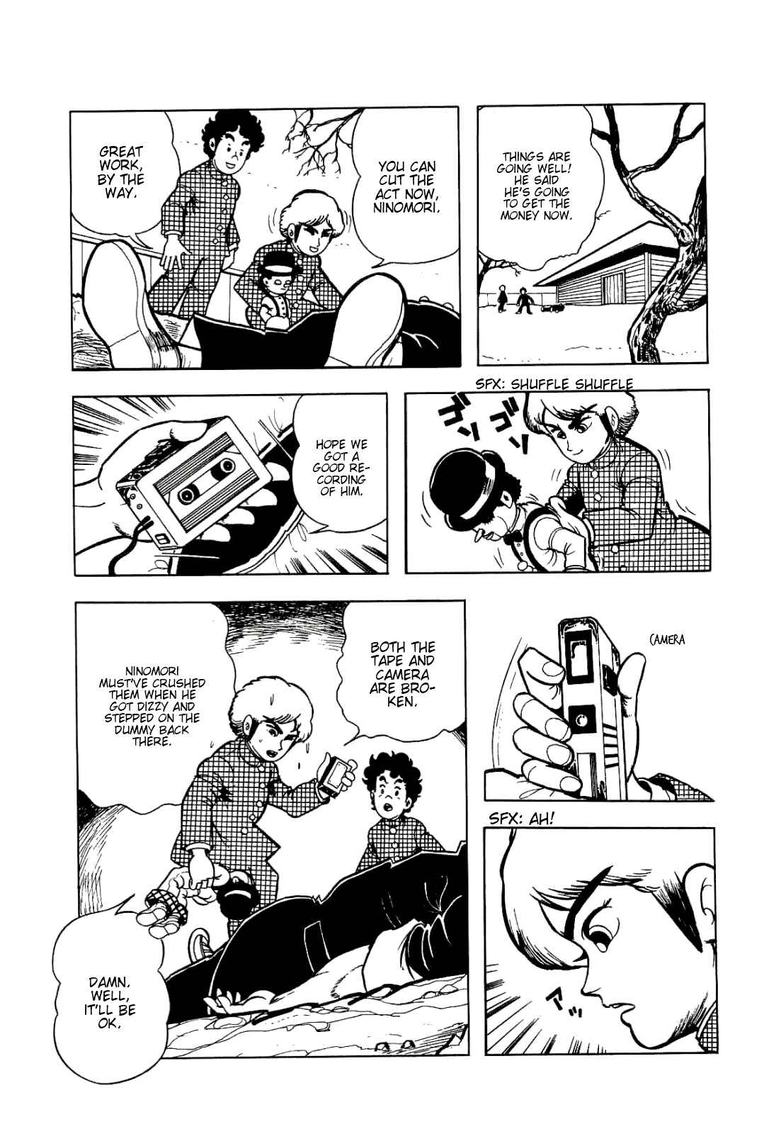 Cool Shock B.T. Chapter 3 - Page 27