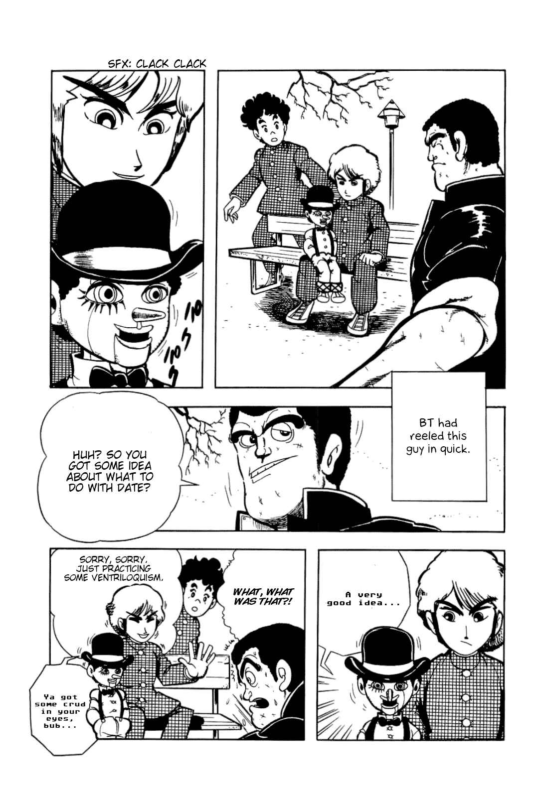 Cool Shock B.T. Chapter 3 - Page 3