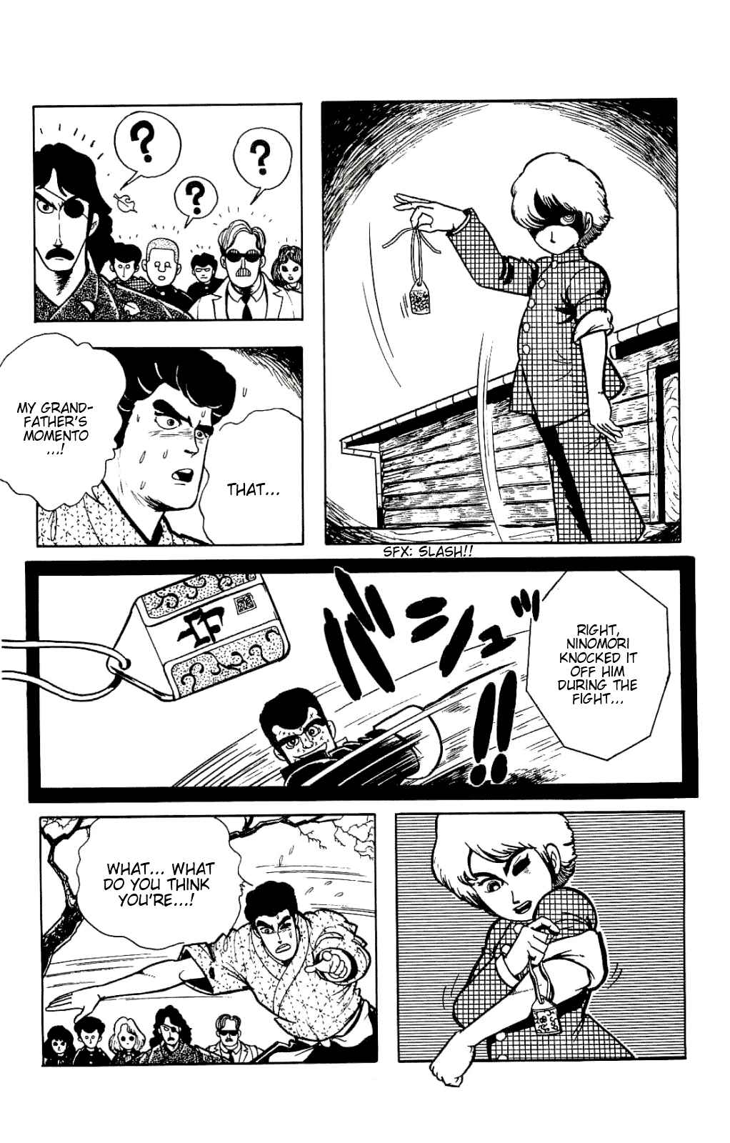 Cool Shock B.T. Chapter 3 - Page 33